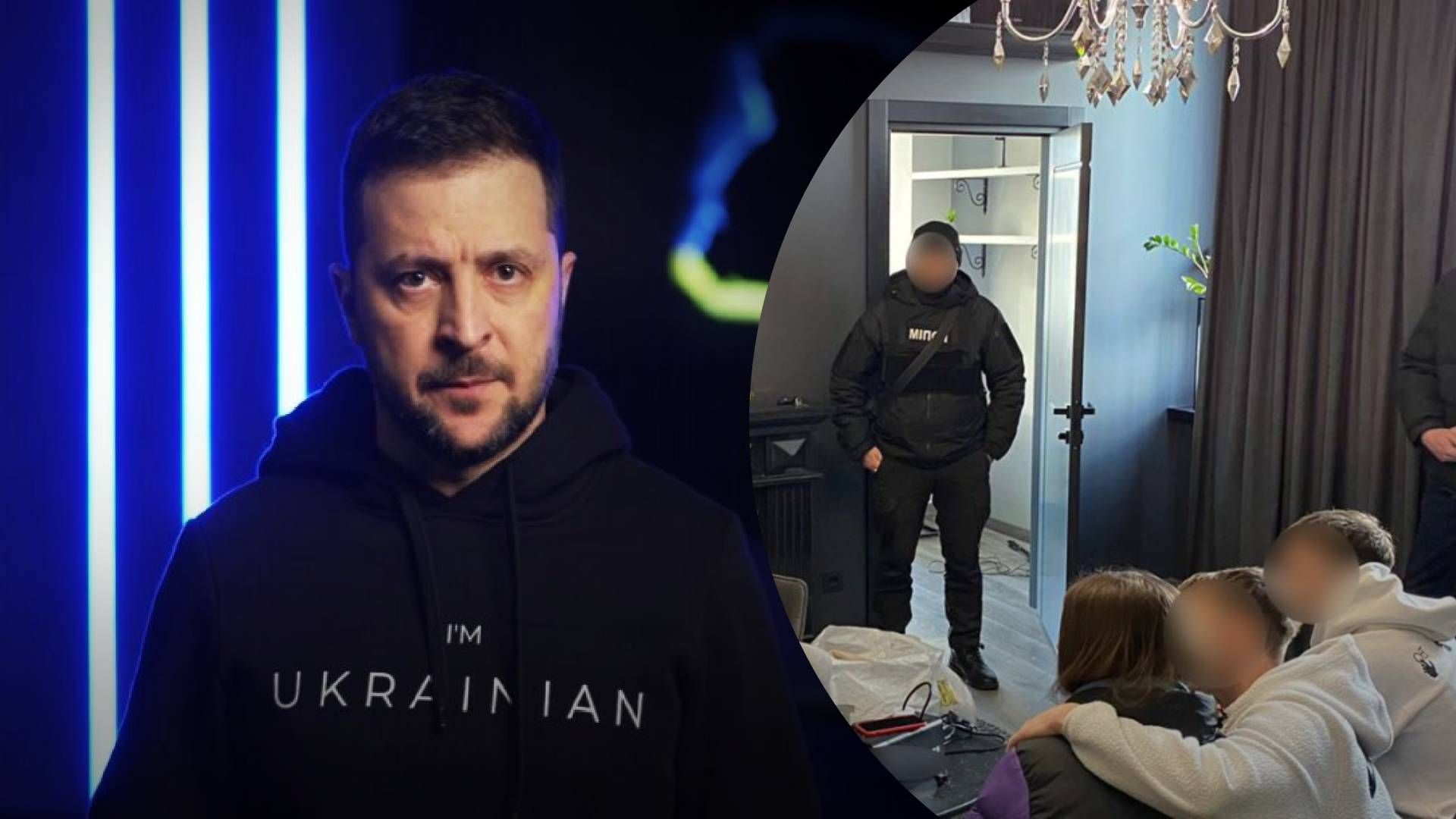 Зеленский отреагировал на скандал с издевательством над девушками - 24 Канал Зеленский отреагировал на скандал с издевательством над девушками - 24 Канал