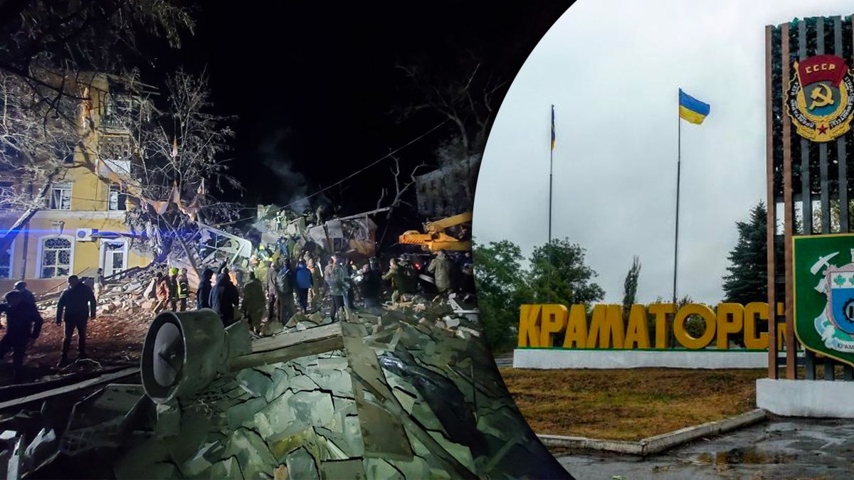 Что известно об ударе по дому в Краматорске - 24 Канал Что известно об ударе по дому в Краматорске - 24 Канал