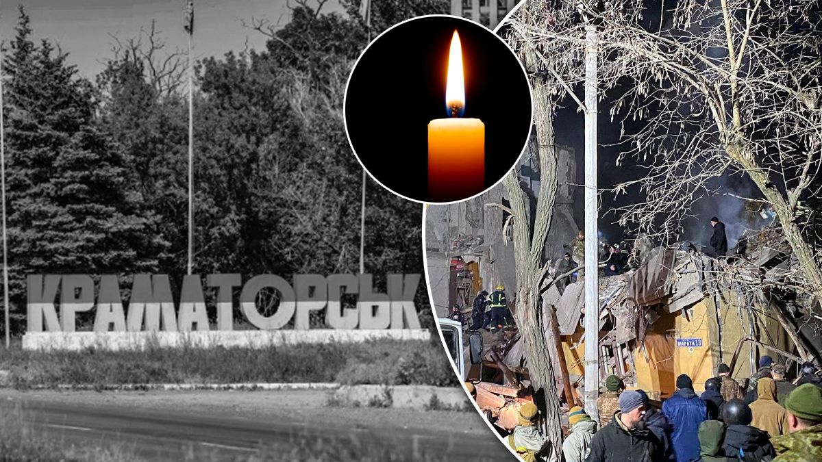 Удар по Краматорску 1 февраля 2023 – количество погибших и пострадавших - 24 Канал Удар по Краматорску 1 февраля 2023 – количество погибших и пострадавших - 24 Канал