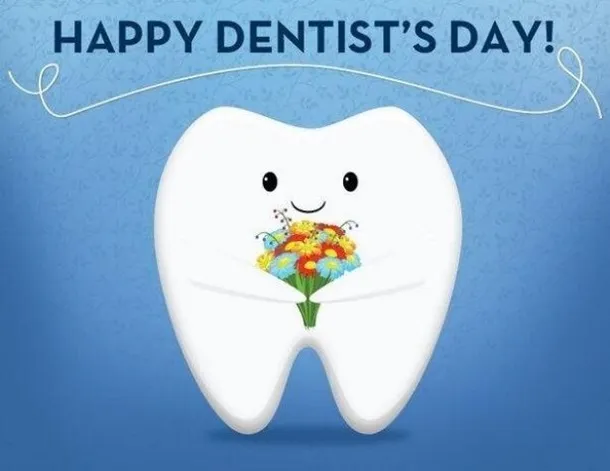 Международный день стоматолога 2023 - картинки-поздравления