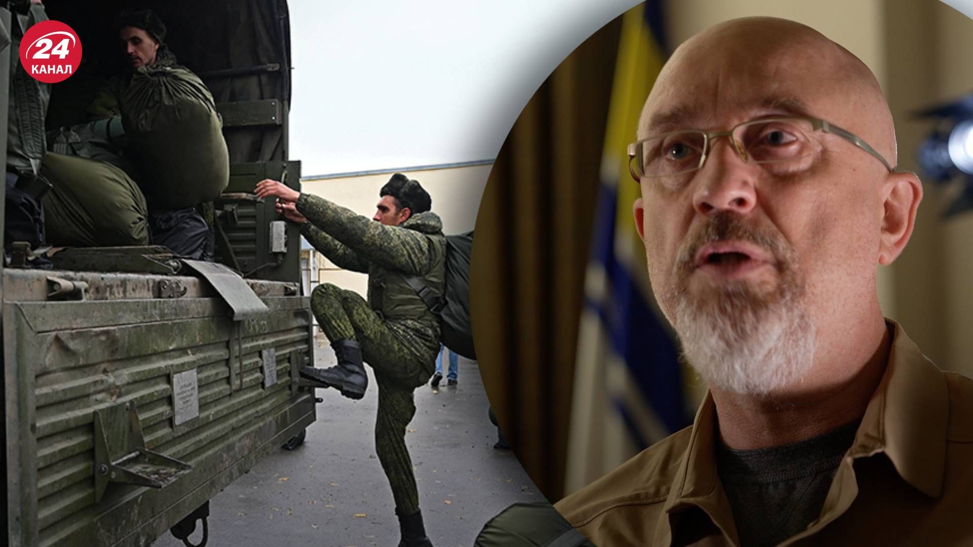 Россия мобилизовала полмиллиона военных – считает Алексей Резников Россия мобилизовала полмиллиона военных – считает Алексей Резников