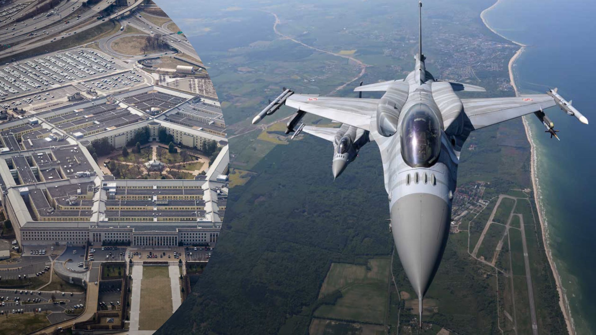 Передача F-16 для Украины – США не против, чтобы истребители предоставляли страны-союзники