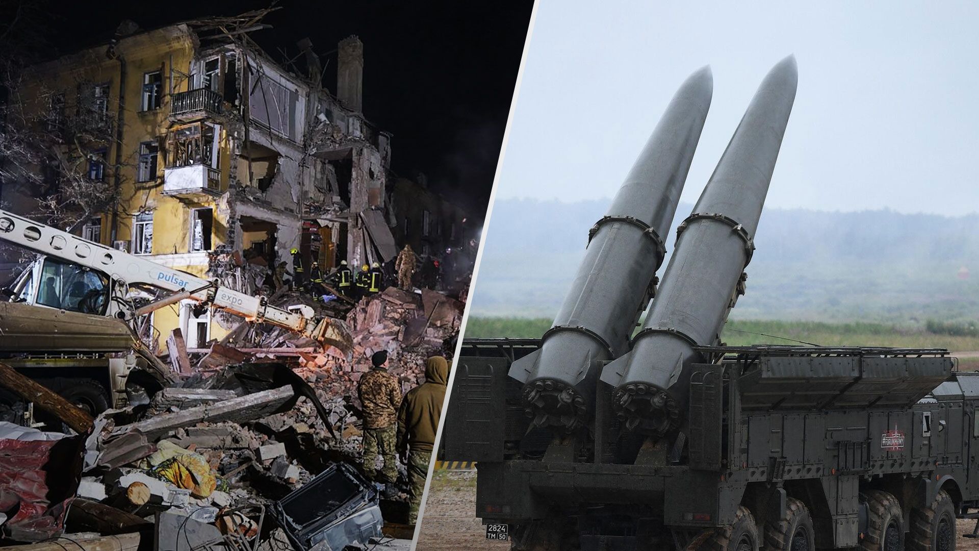 Россия нанесла удар по Краматорску с Искандер-К - характеристики и дальность Искандер-К - 24 Канал Россия нанесла удар по Краматорску с Искандер-К - характеристики и дальность Искандер-К - 24 Канал