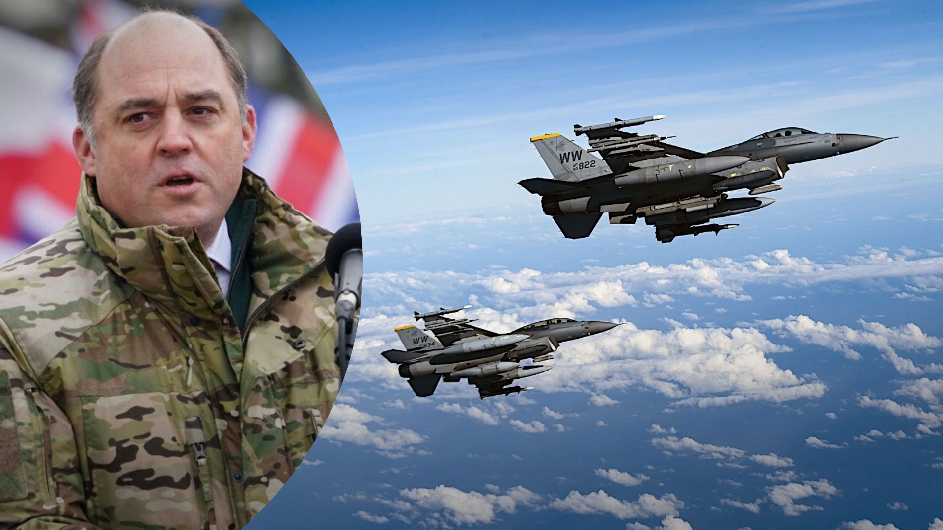 Передача Украине истребителей - минобороны рассказал, к какому решению пришли в Британии Передача Украине истребителей - минобороны рассказал, к какому решению пришли в Британии