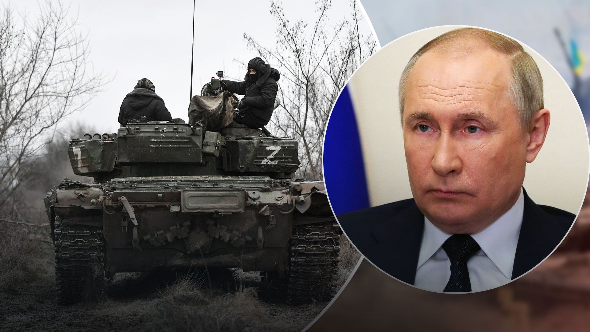 У ГУР заявили, що Путін віддав наказ захопити Донбас до березня 2023 - 24 Канал У ГУР заявили, що Путін віддав наказ захопити Донбас до березня 2023 - 24 Канал