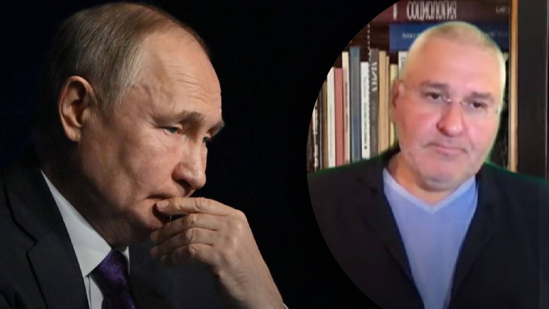 "Червоні лінії" Путіна – анахронізм, який скоро зникне, – Фейгін "Червоні лінії" Путіна – анахронізм, який скоро зникне, – Фейгін