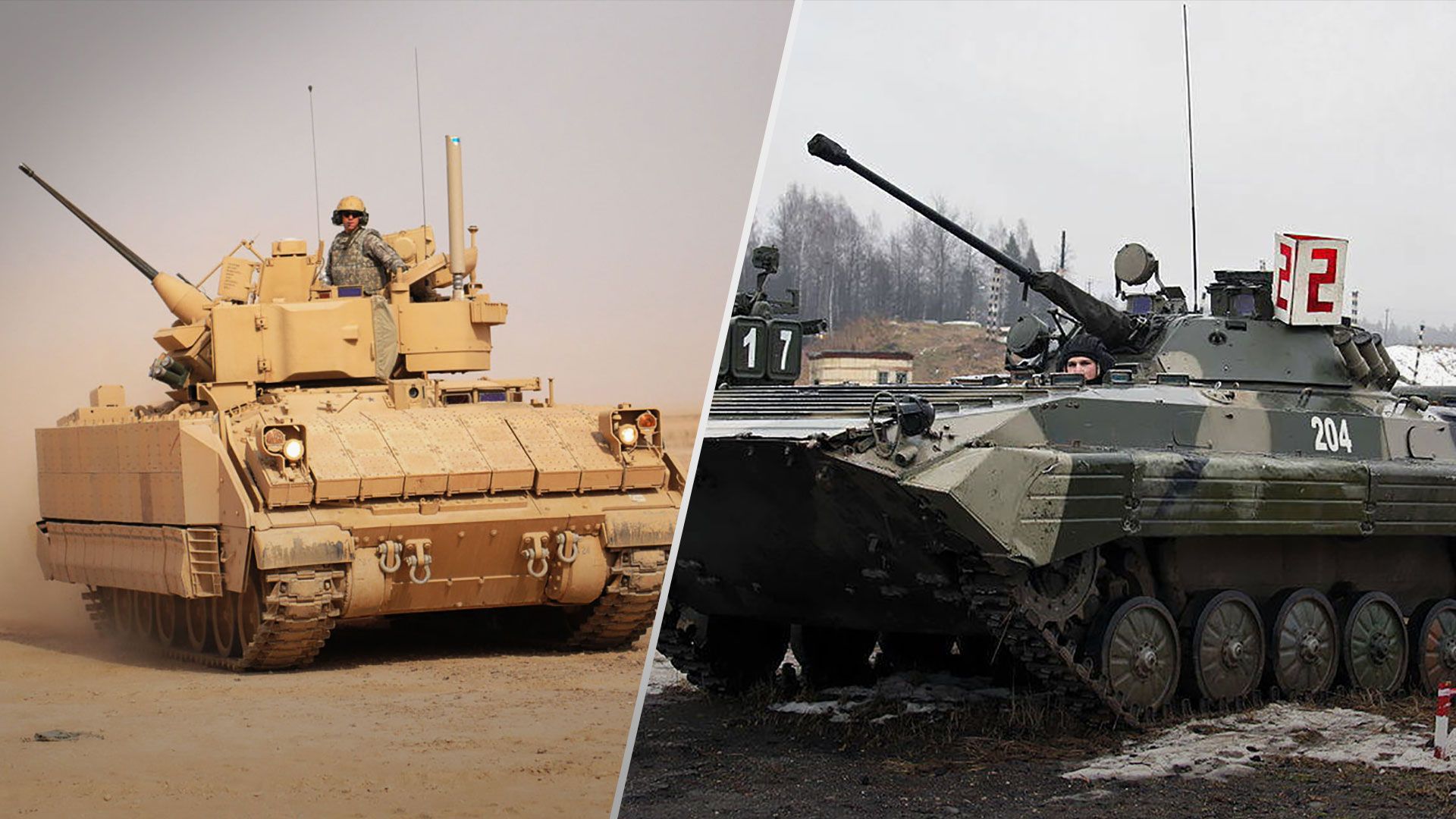 Порівняння Бредлі та БМП-2 - Україна отримає від США БМП Бредлі - 24 Канал Порівняння Бредлі та БМП-2 - Україна отримає від США БМП Бредлі - 24 Канал