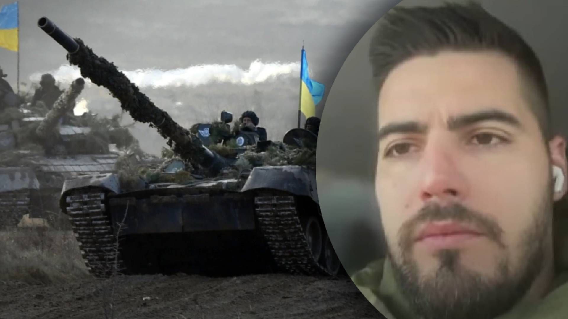 Найближчі 2 місяці на Донбасі будуть непростими, – боєць ЗСУ припустив, до чого готуватися Найближчі 2 місяці на Донбасі будуть непростими, – боєць ЗСУ припустив, до чого готуватися