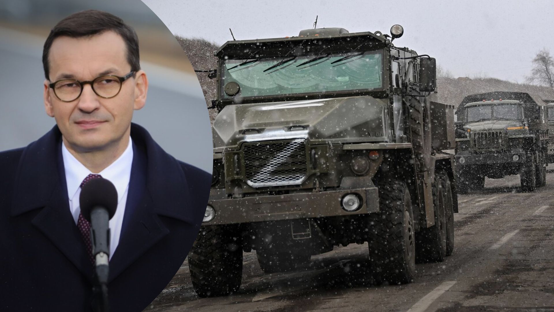 Наступ на Київ - Моравецький попередив, що Путін прагне захопити столицю Наступ на Київ - Моравецький попередив, що Путін прагне захопити столицю