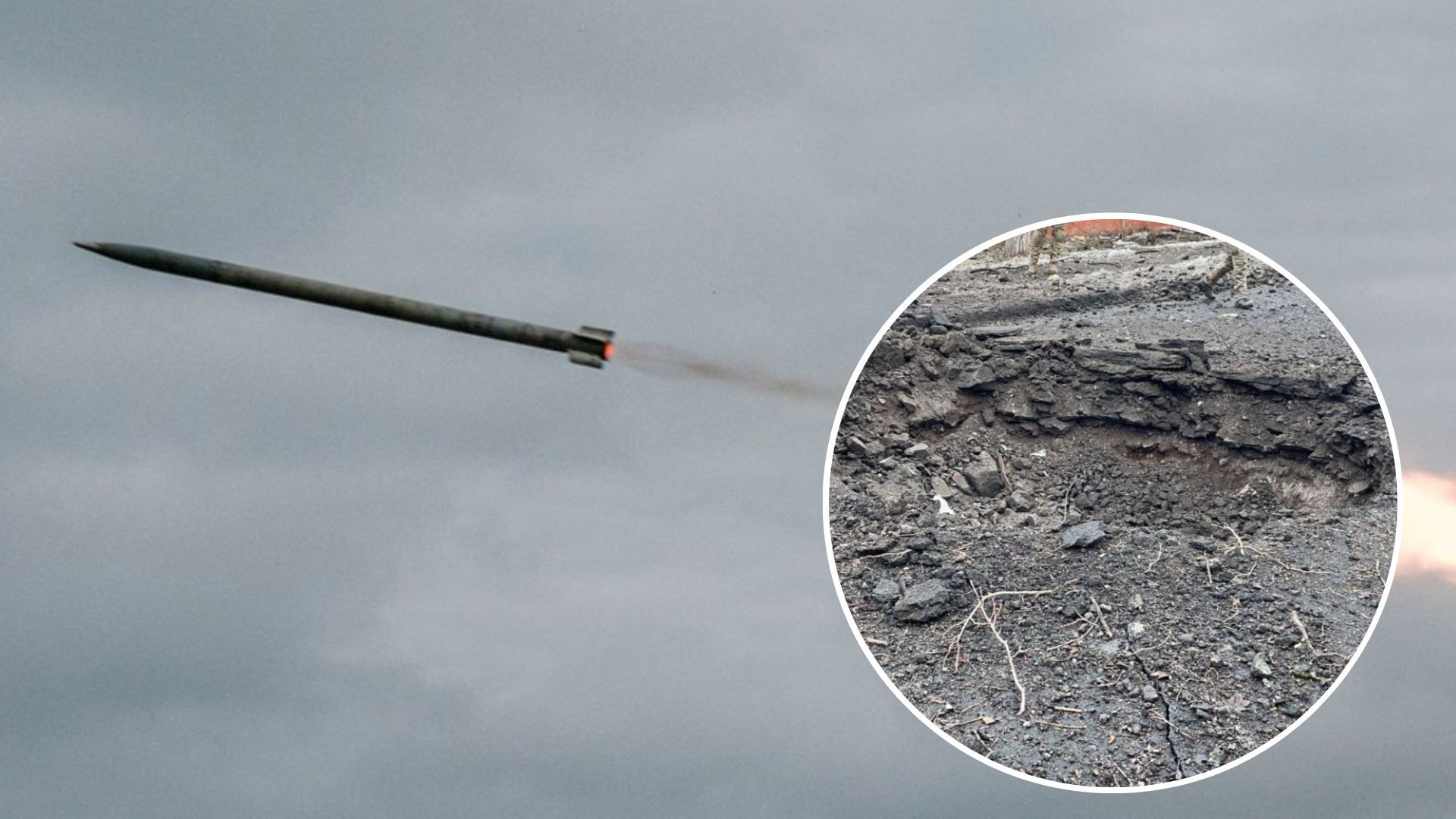 Краматорськ ракетний удар 2 лютого 2023 - куди влучили окупанти - 24 Канал Краматорськ ракетний удар 2 лютого 2023 - куди влучили окупанти - 24 Канал