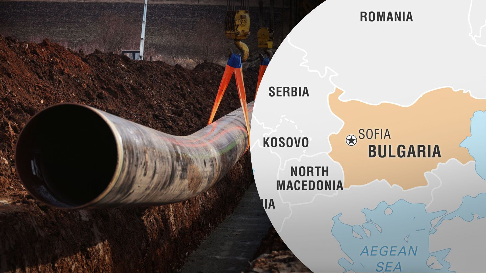 Начато строительство газопровода из Болгарии в Сербию