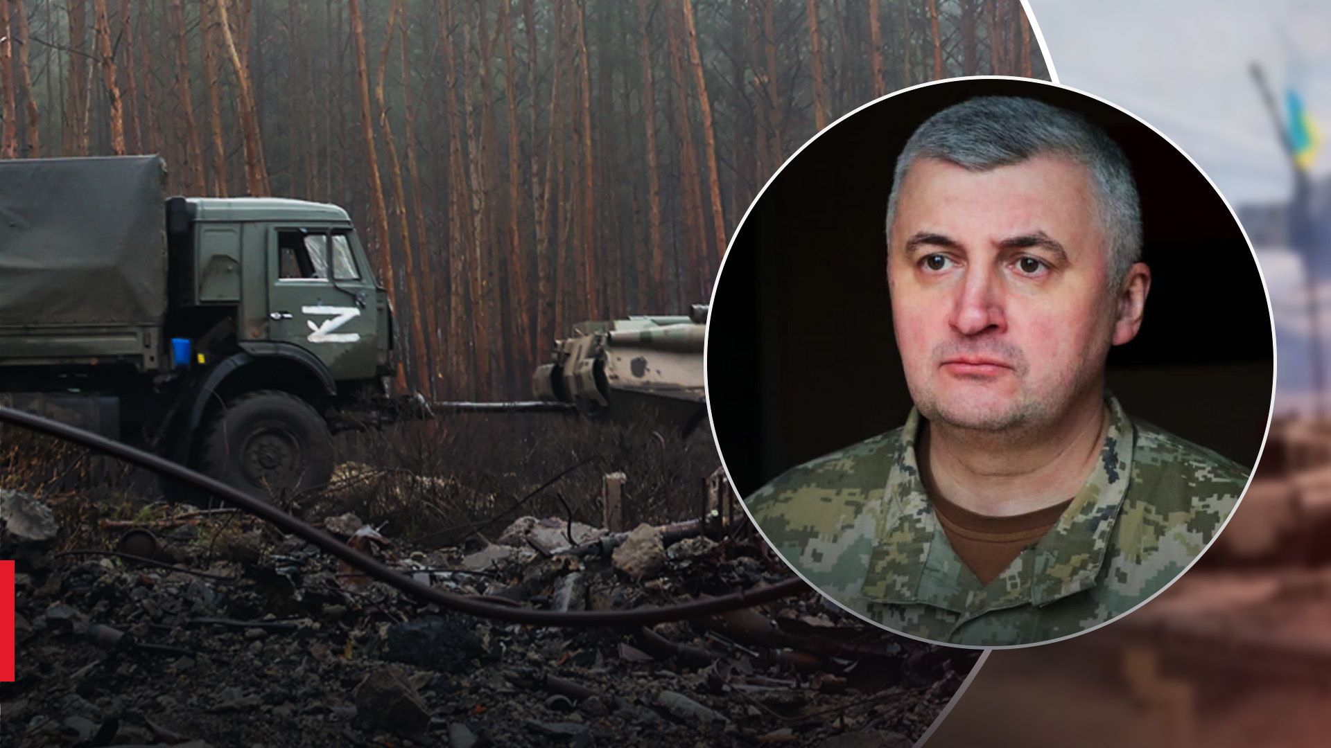 Ситуація на Бахмутському напрямку Ситуація на Бахмутському напрямку