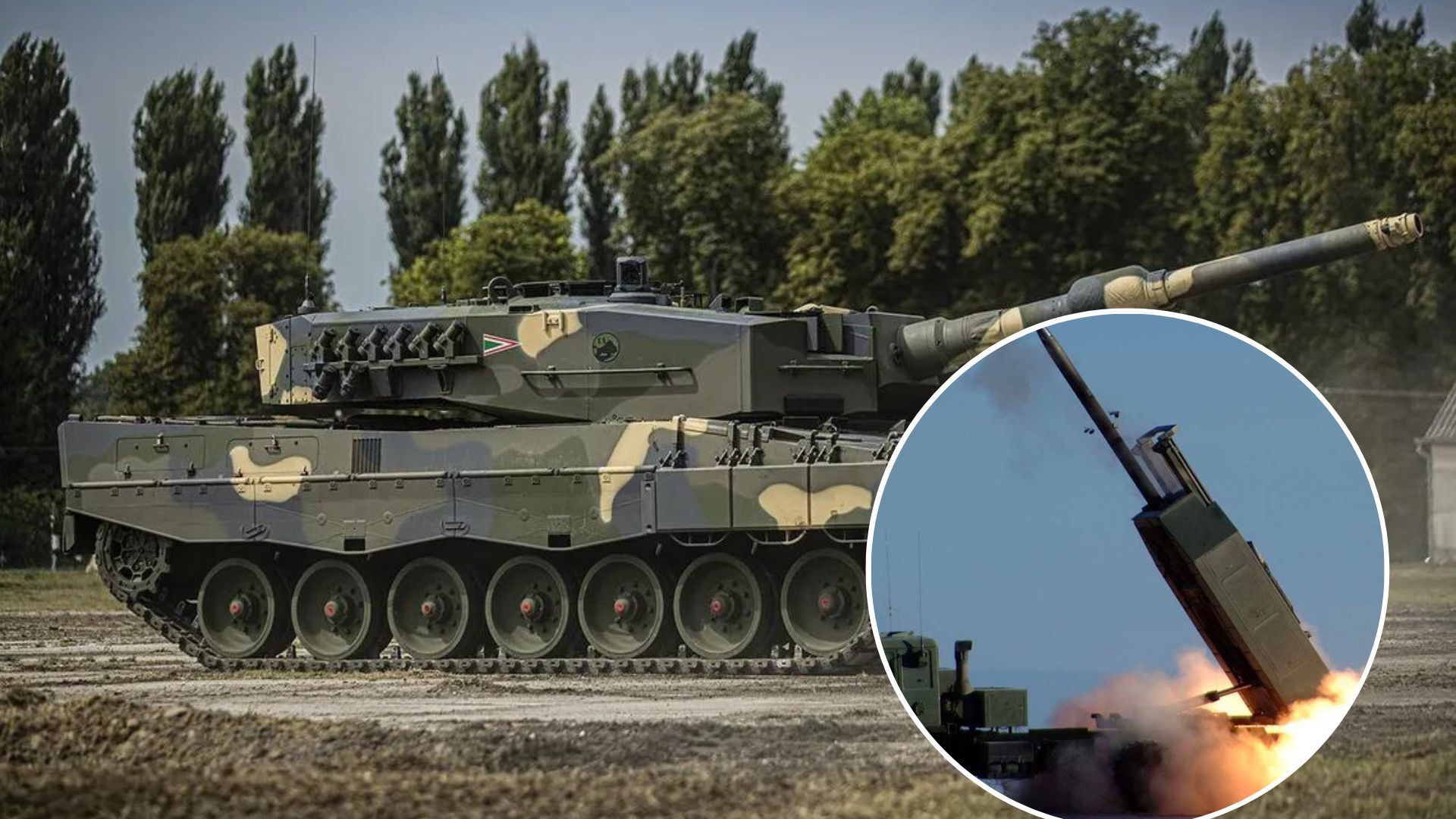 Після постачання західної зброї Україну мають взяти у НАТО