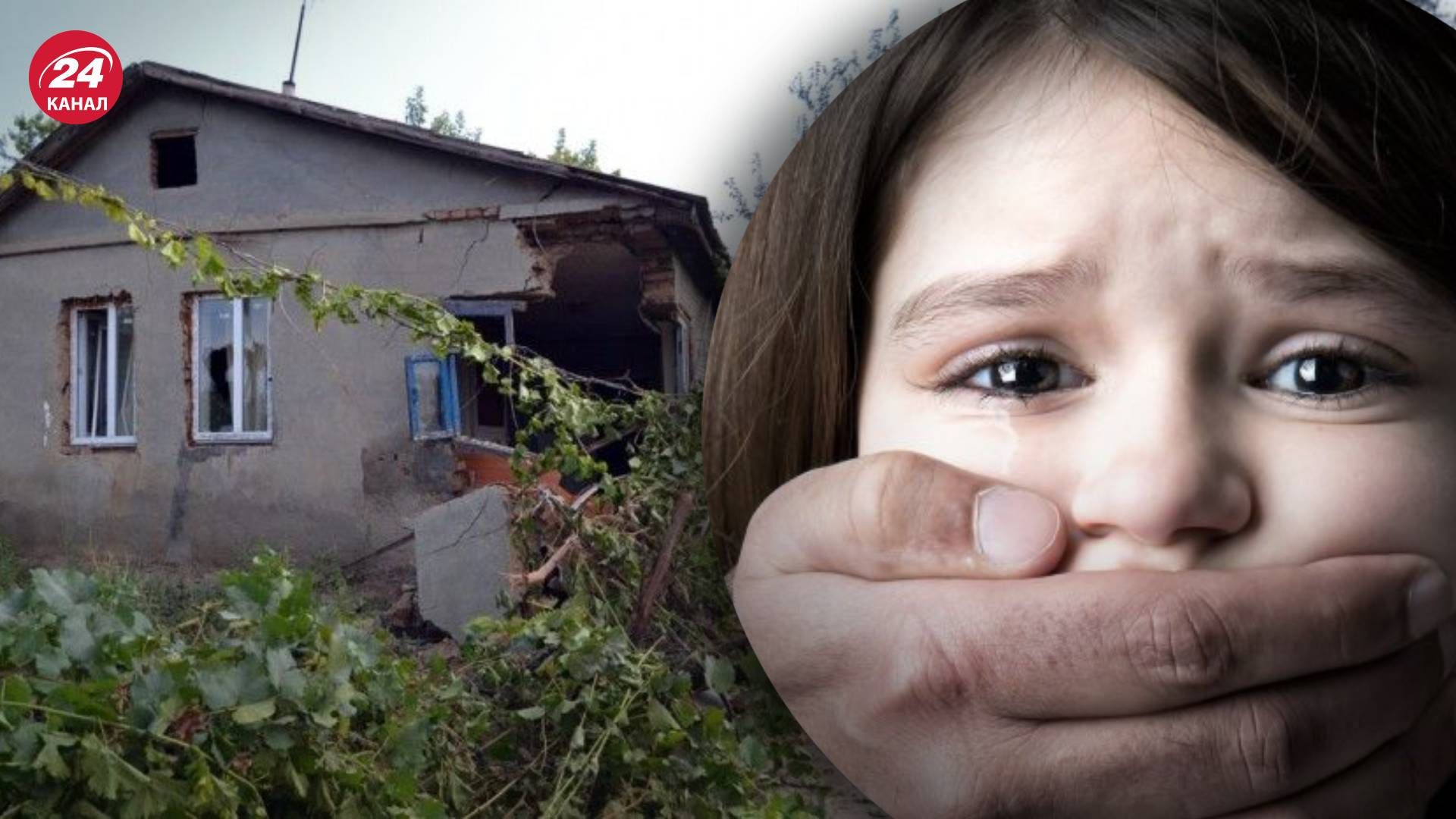 Резонансне вбивство дитини в Лощинівці - ґвалтівник отримав довічне