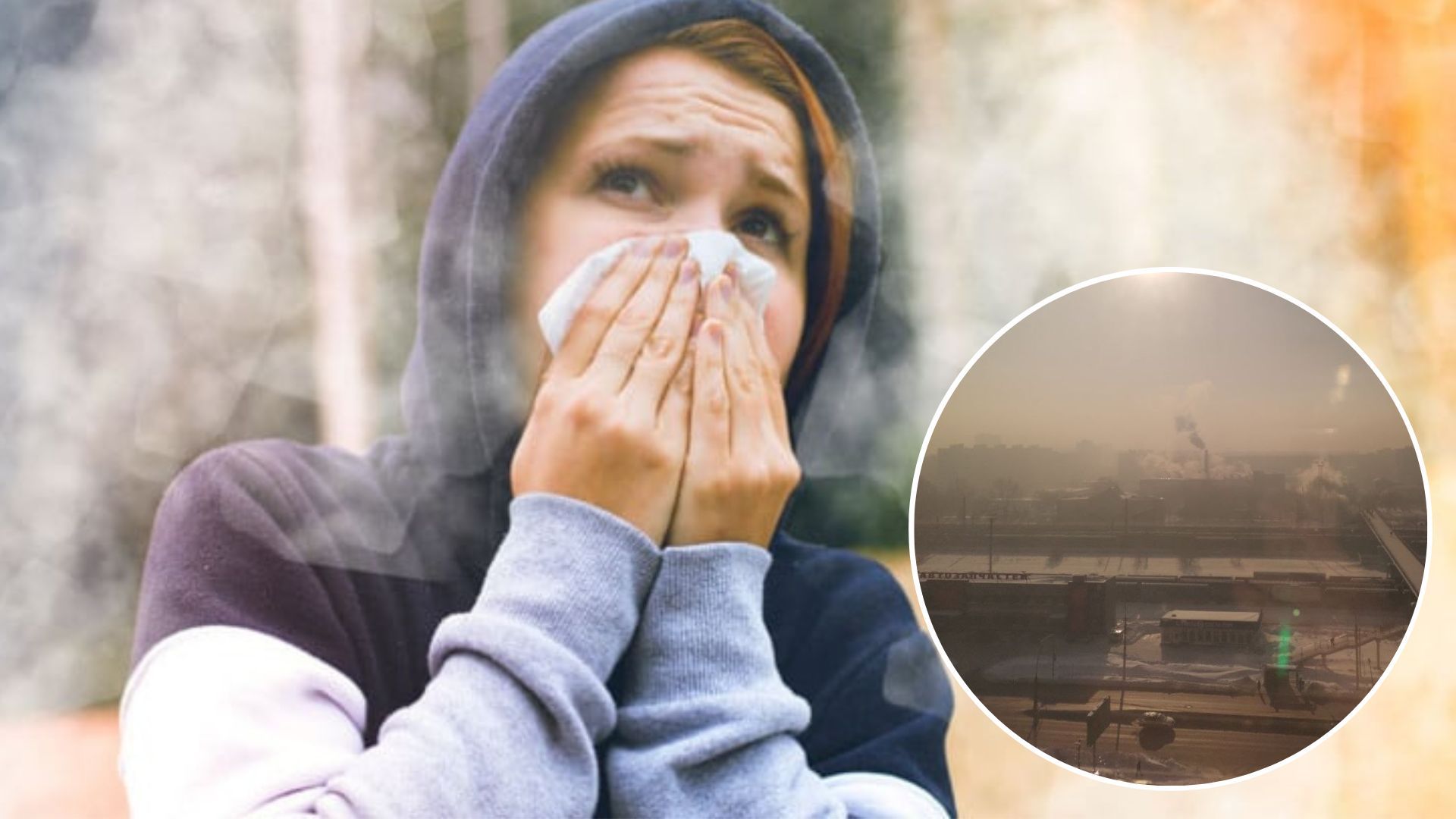 У Росії оголосили небезпеку забрудненого повітря і режим чорного неба 2 лютого 2023 - 24 Канал У Росії оголосили небезпеку забрудненого повітря і режим чорного неба 2 лютого 2023 - 24 Канал