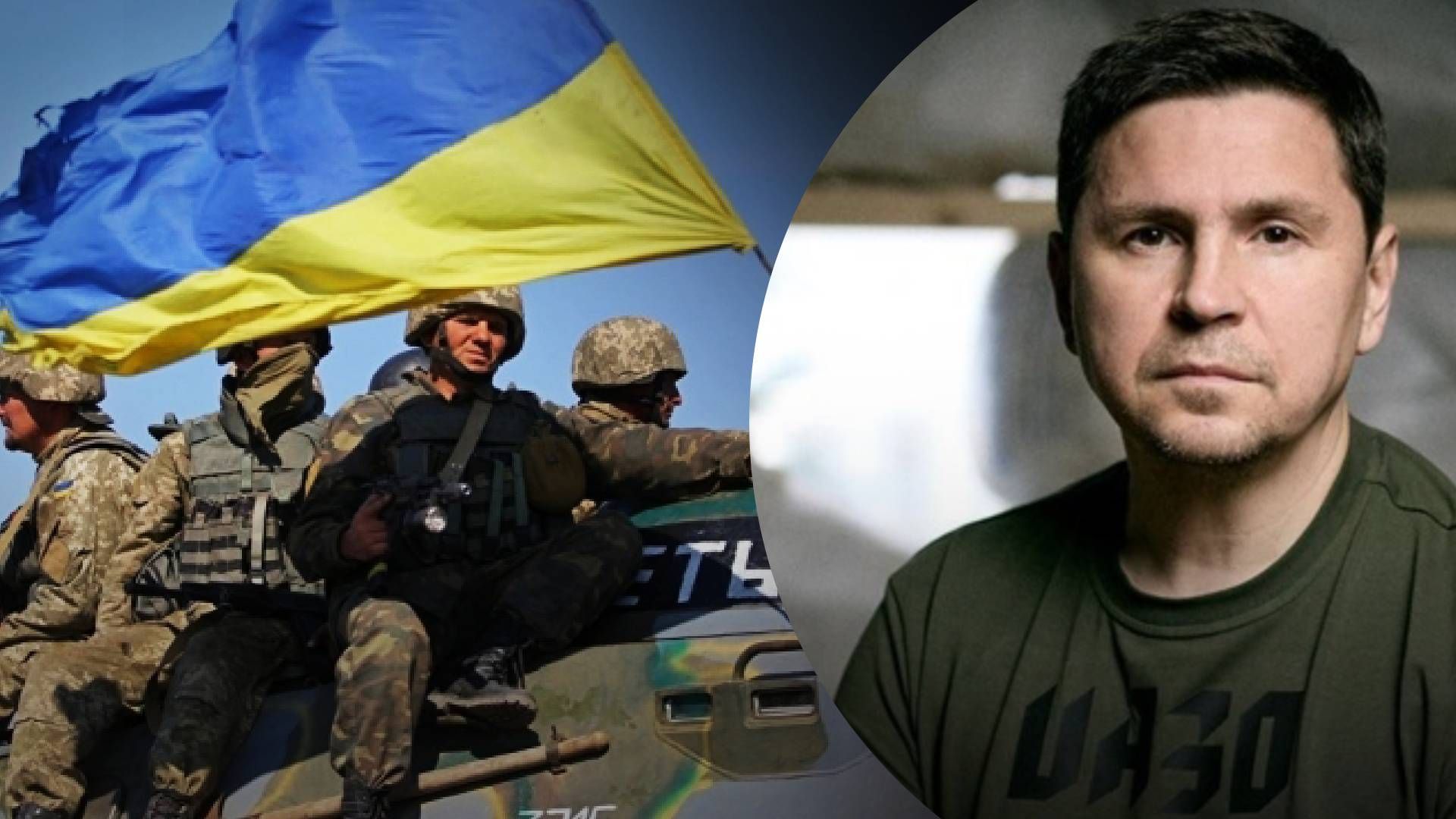 Наступ росіян -чи є ймовірність масового наступу Росії з кількох напрямків Наступ росіян -чи є ймовірність масового наступу Росії з кількох напрямків