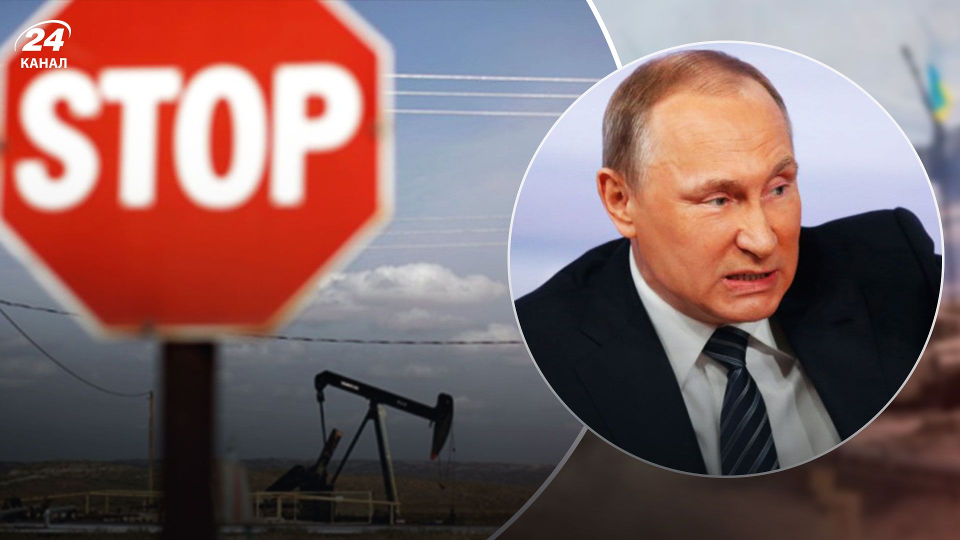 Проблемы россиян 2023 – сколько потеряет Россия денег из-за санкций