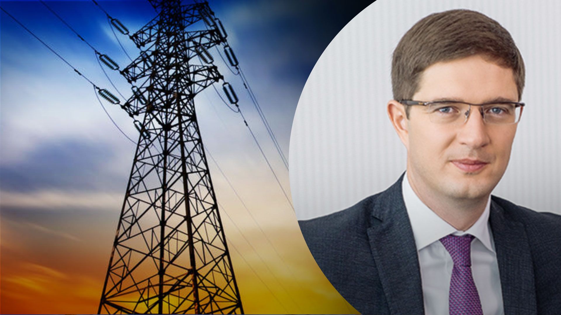 ДТЕК планує збільшити імпорт електроенергії з Європи ДТЕК планує збільшити імпорт електроенергії з Європи