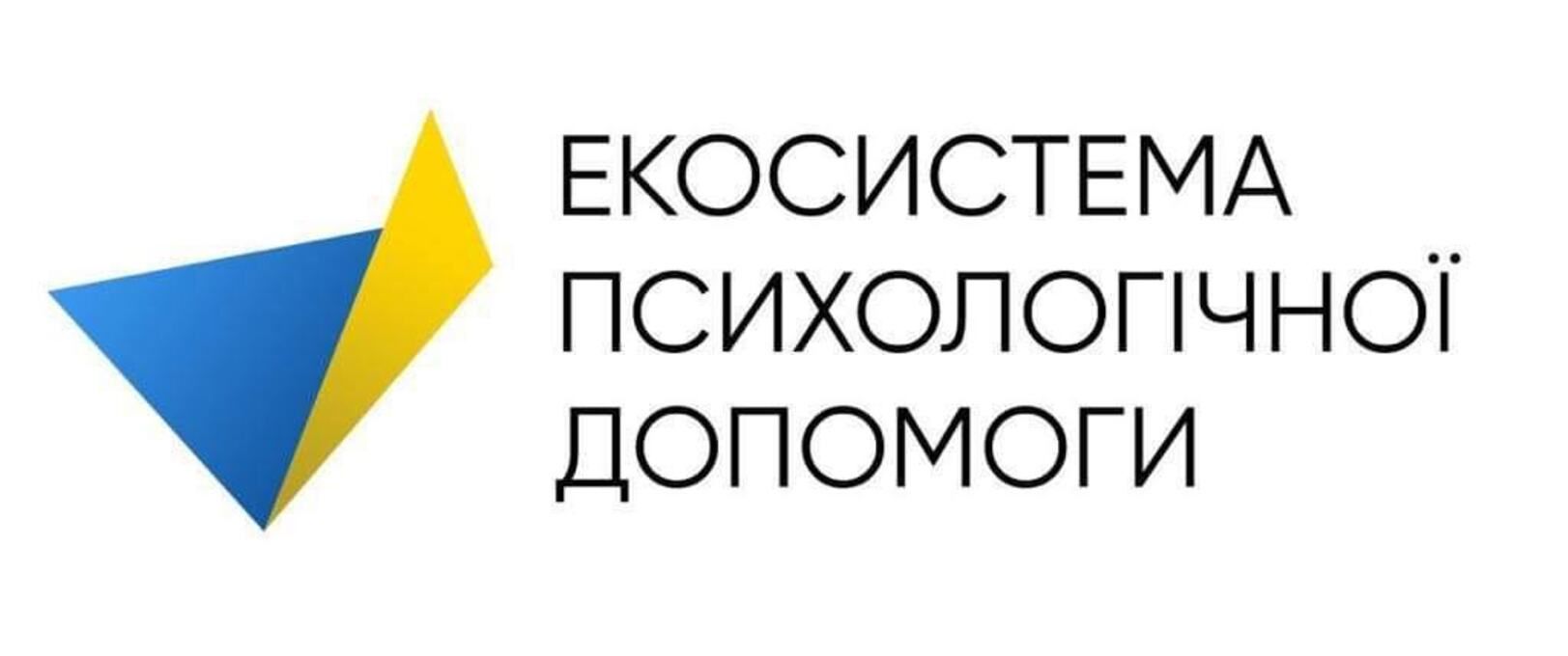 Психологическая помощь - более 10 тысяч психологов объединились ради поддержки детей - Образование Психологическая помощь - более 10 тысяч психологов объединились ради поддержки детей - Образование