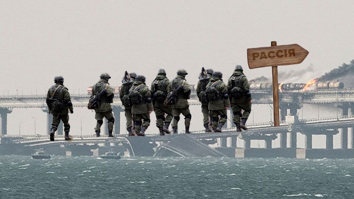 Российские солдаты готовятся к сдаче Крыма - 24 Канал