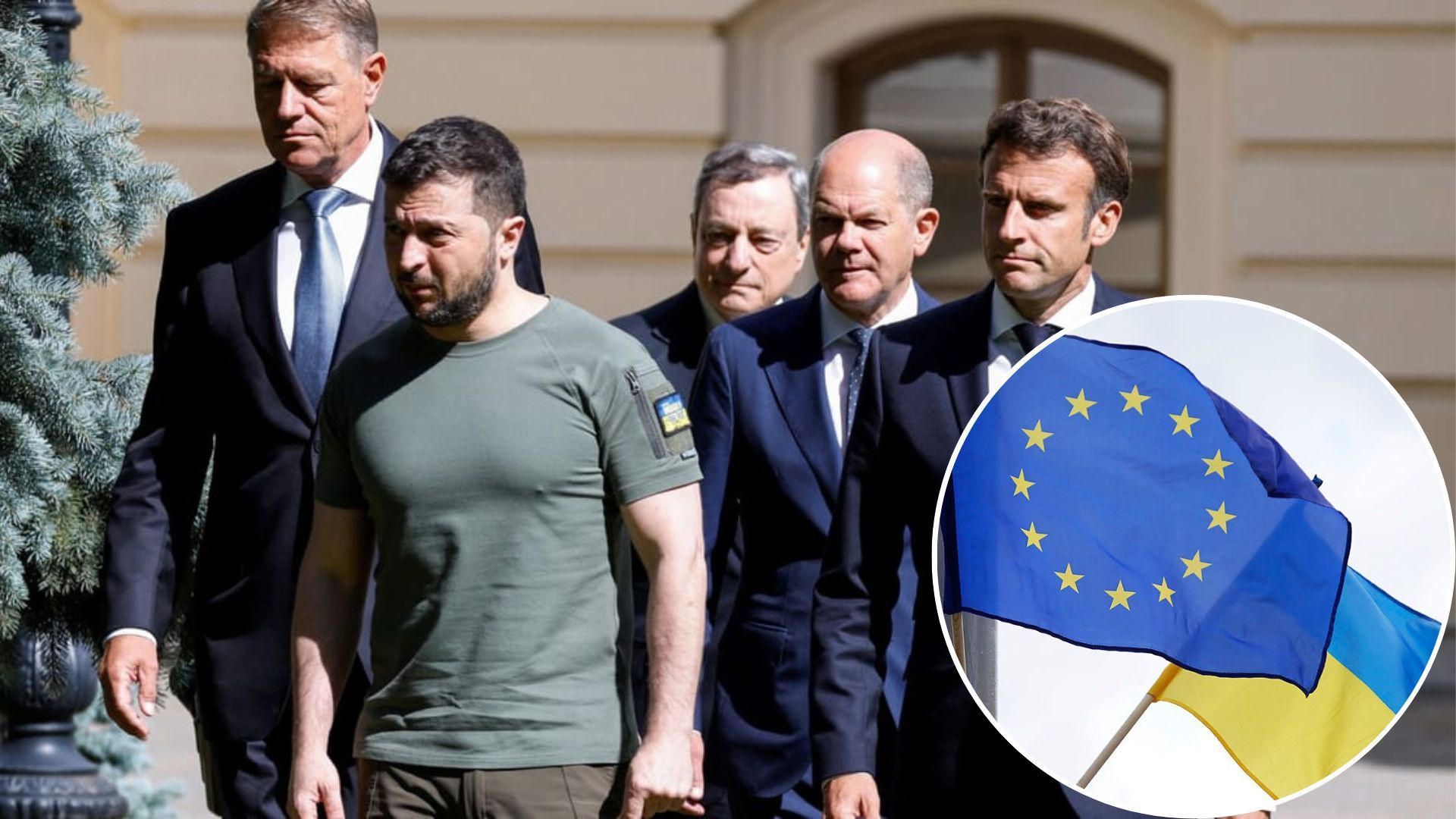 Саммит Украина – ЕС 3 февраля 2023 - лидерам советуют избегать цвета хаки в одежде - 24 Канал