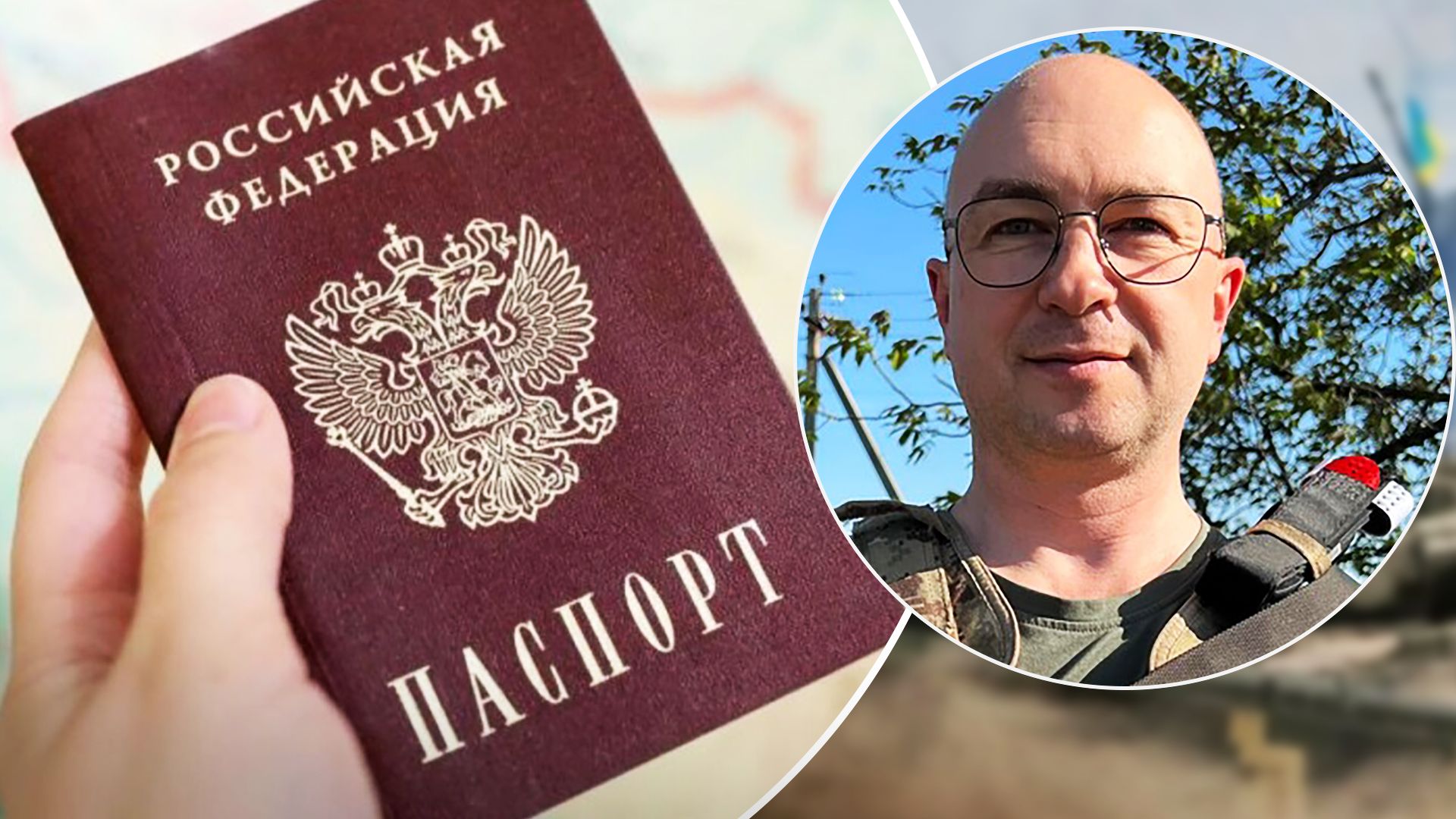 Лієва з Міноборони звинувачують у наявності паспорта РФ - як він на це відреагував