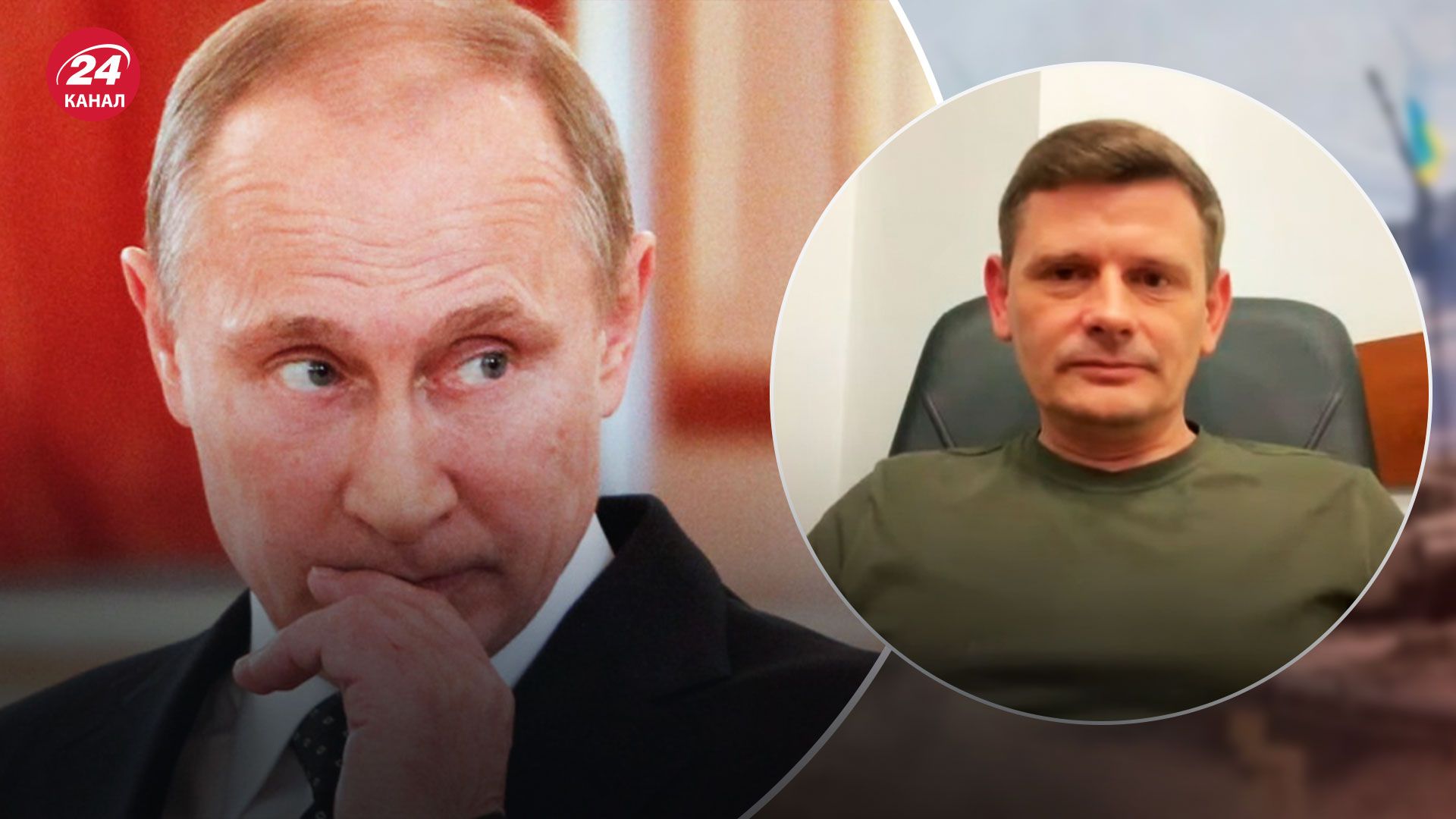 В России начинают рассматривать вариант замены Путина - политолог назвал признаки - 24 Канал В России начинают рассматривать вариант замены Путина - политолог назвал признаки - 24 Канал