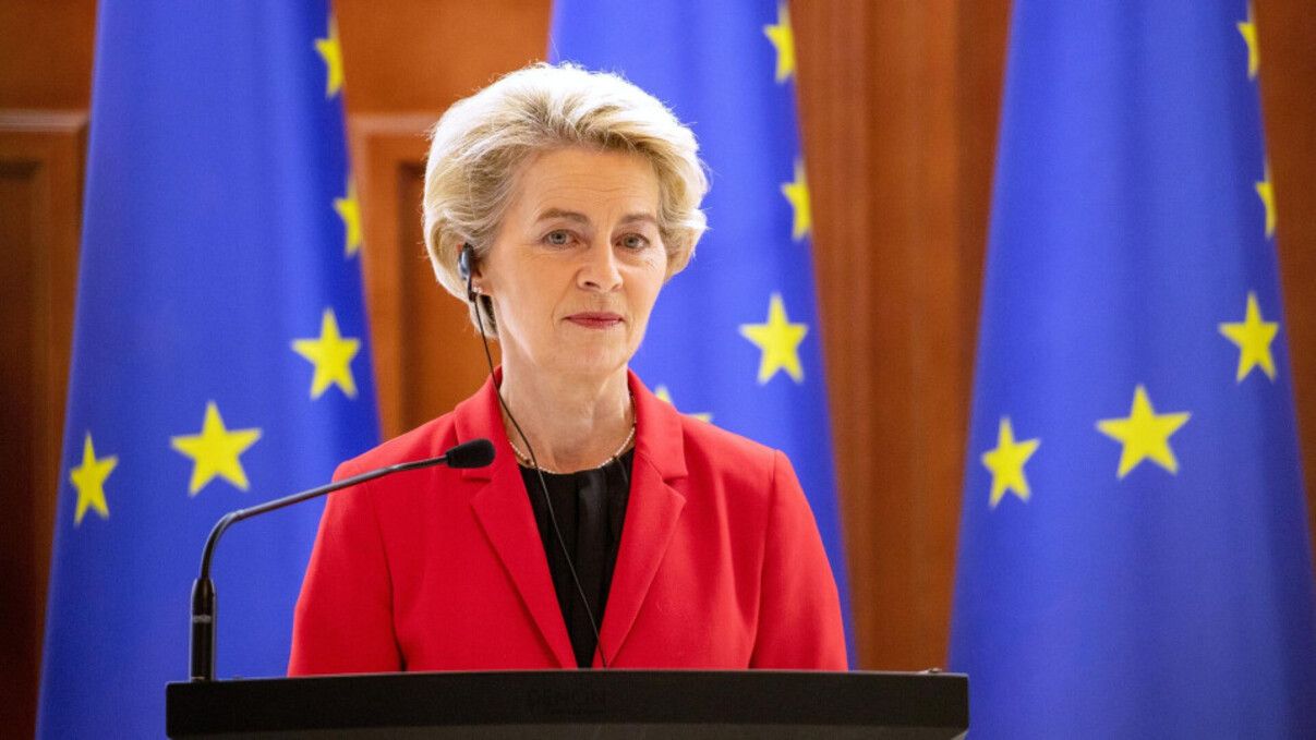 Урсула фон дер Ляєн вважає, що Україна стане членом ЄС - 24 Канал