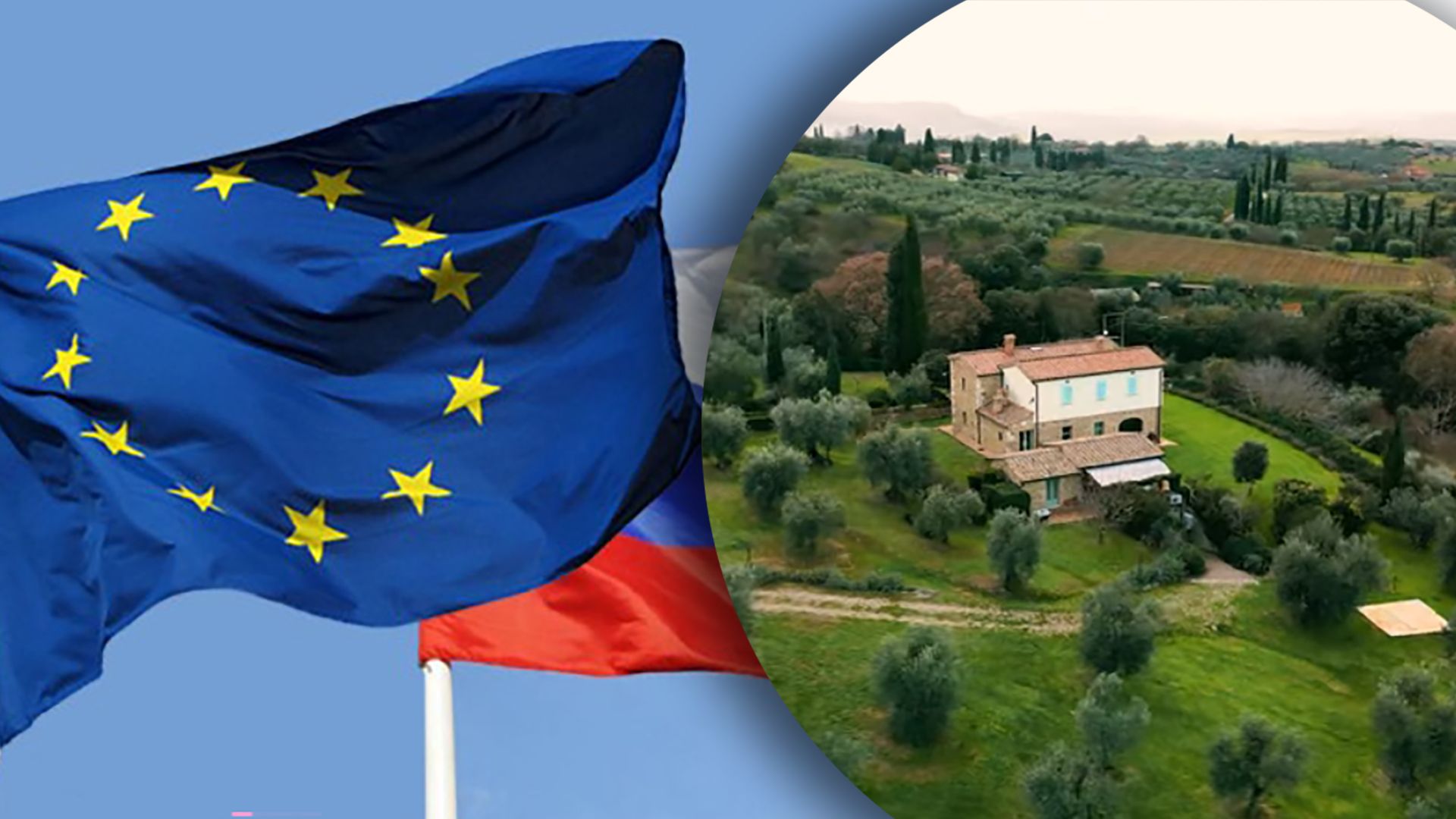 Соратники Путіна володіють маєтками у Європі - як вони обходять санкції Соратники Путіна володіють маєтками у Європі - як вони обходять санкції