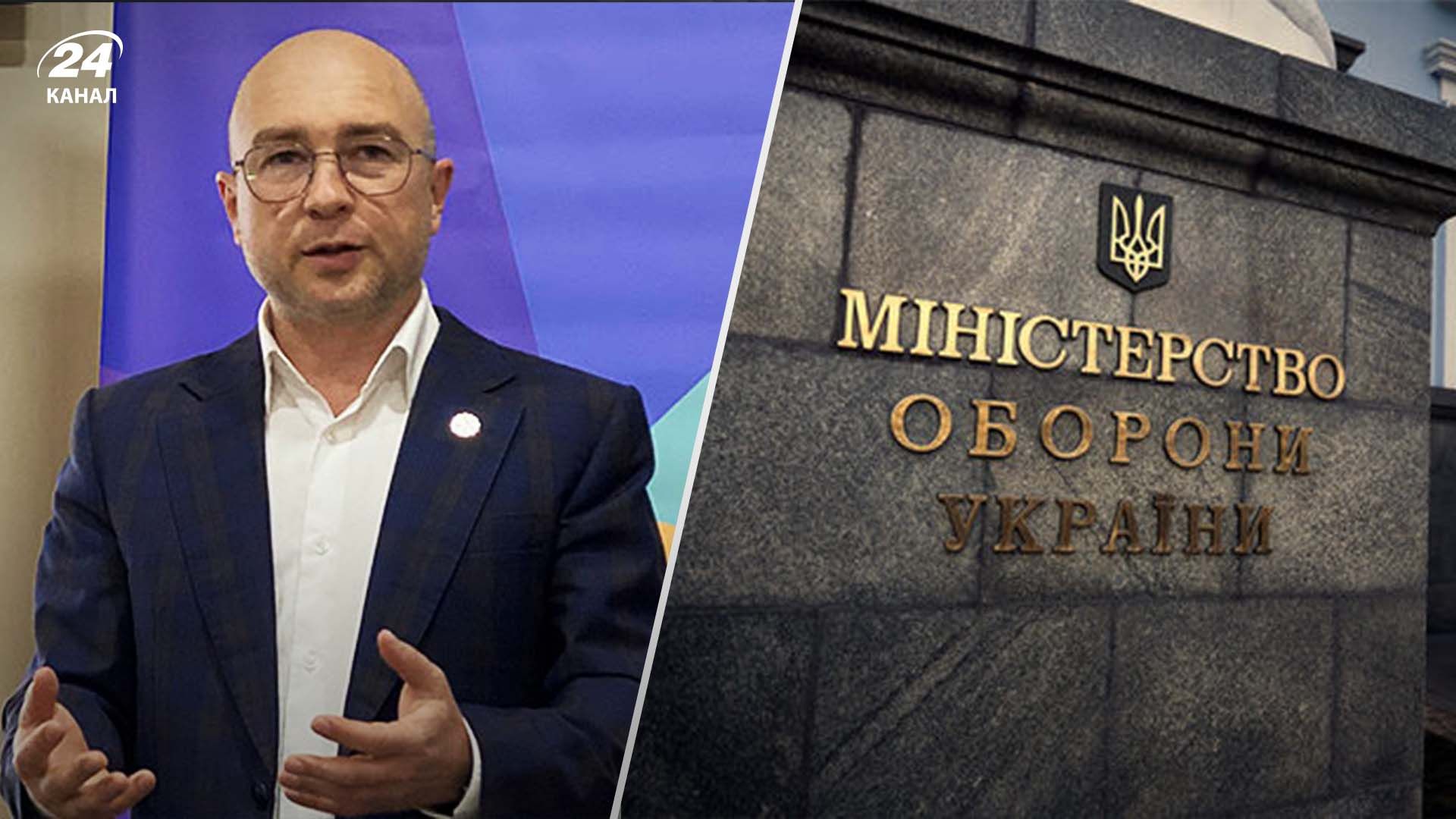 Міноборони прокоментувало громадянство Лієва Міноборони прокоментувало громадянство Лієва