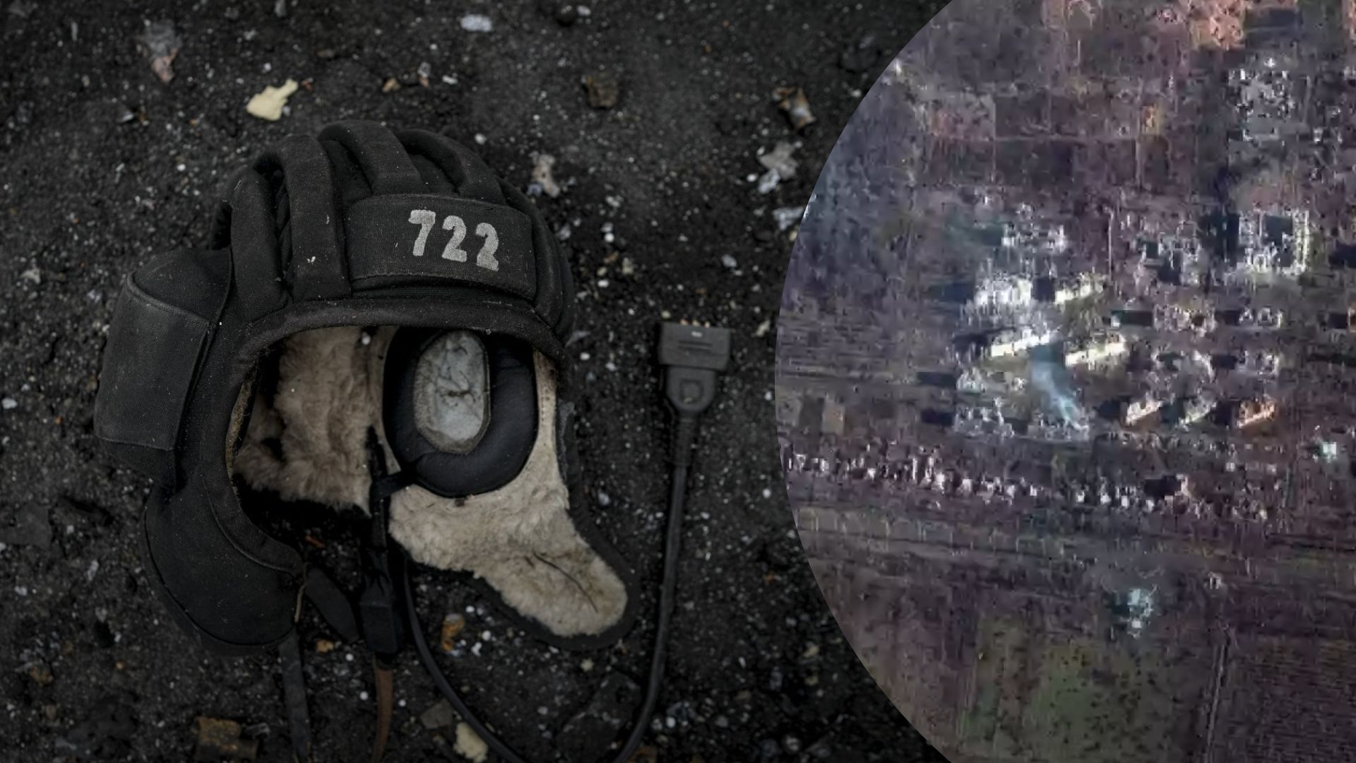 Яка ситуація на фронті станом на 3 лютого 2023 - ранкове зведення Генштабу ЗСУ, втрати Яка ситуація на фронті станом на 3 лютого 2023 - ранкове зведення Генштабу ЗСУ, втрати