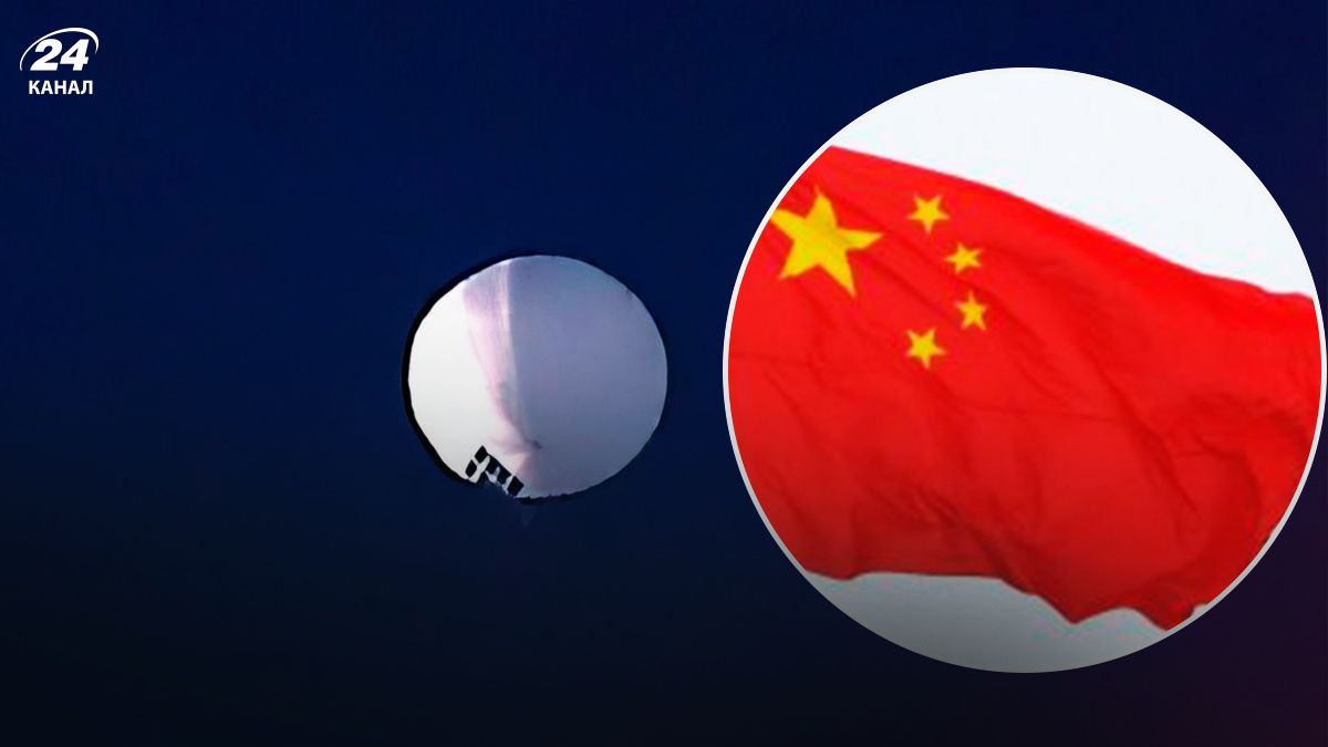 В США отслеживают китайский воздушный шар - 24 Канал
