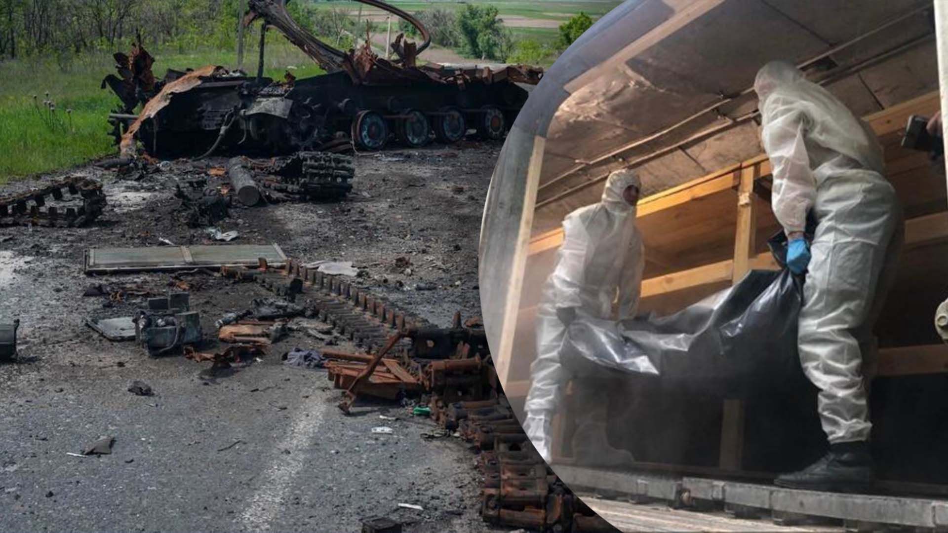 Втрати росіян за 11 місяців війни Втрати росіян за 11 місяців війни