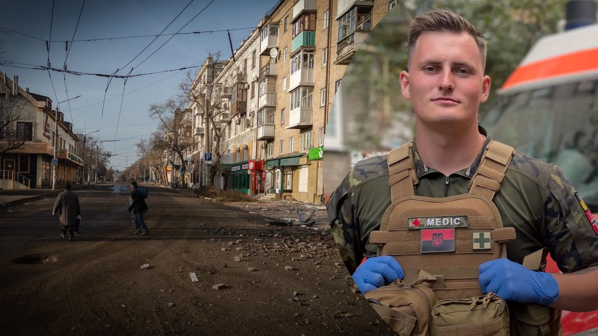 Волонтери з Норвегії зазнали поранень у Бахмуті 2 лютого 2023 - як це сталося Волонтери з Норвегії зазнали поранень у Бахмуті 2 лютого 2023 - як це сталося