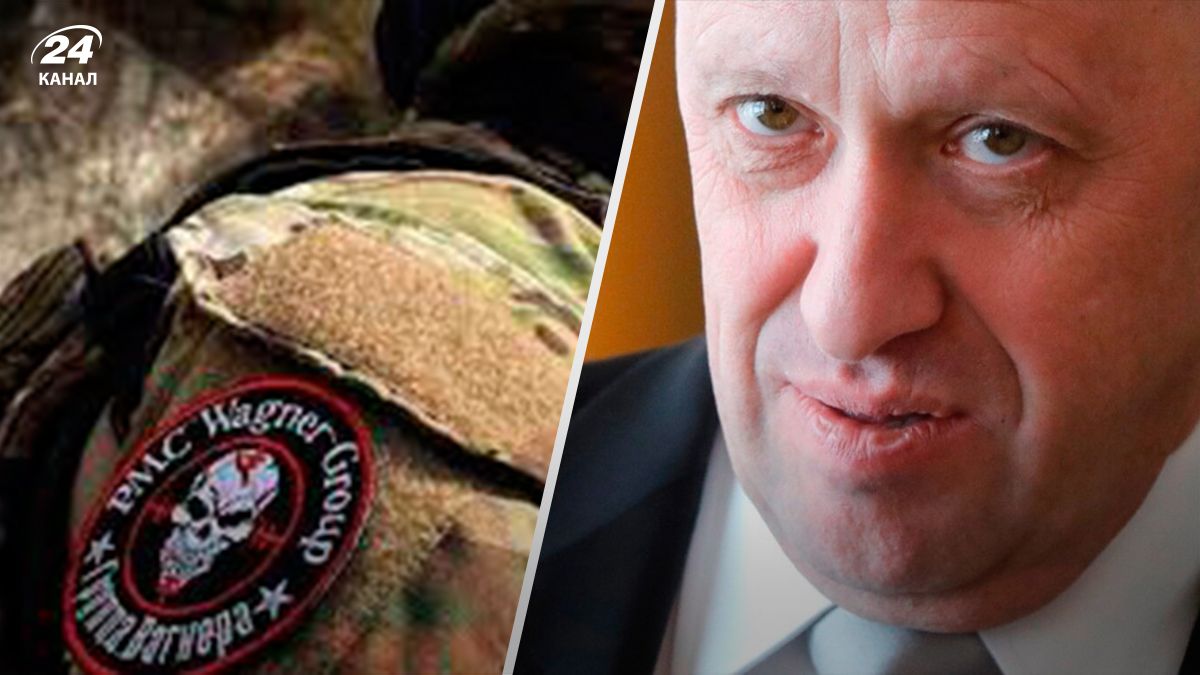 Пригожину оголосили підозру - 24 Канал Пригожину оголосили підозру - 24 Канал