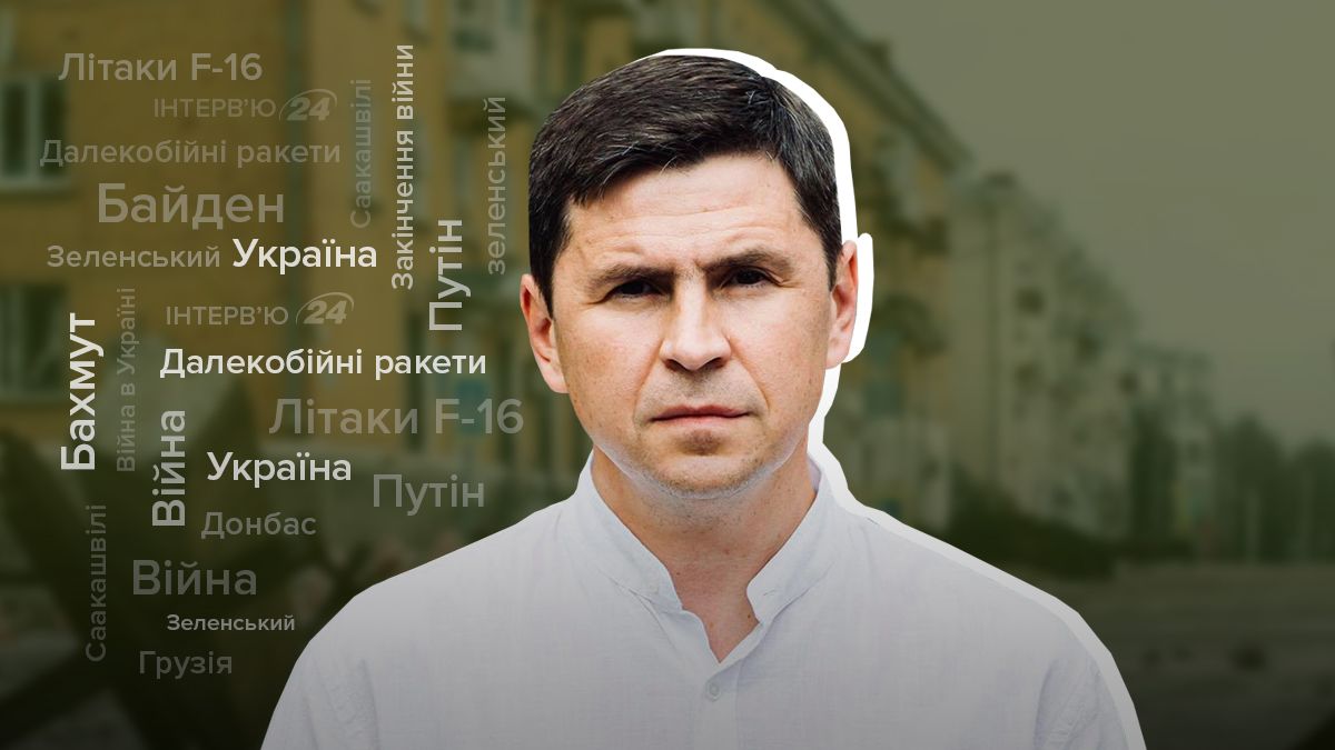 Незабаром буде вирішальний етап у війні Незабаром буде вирішальний етап у війні