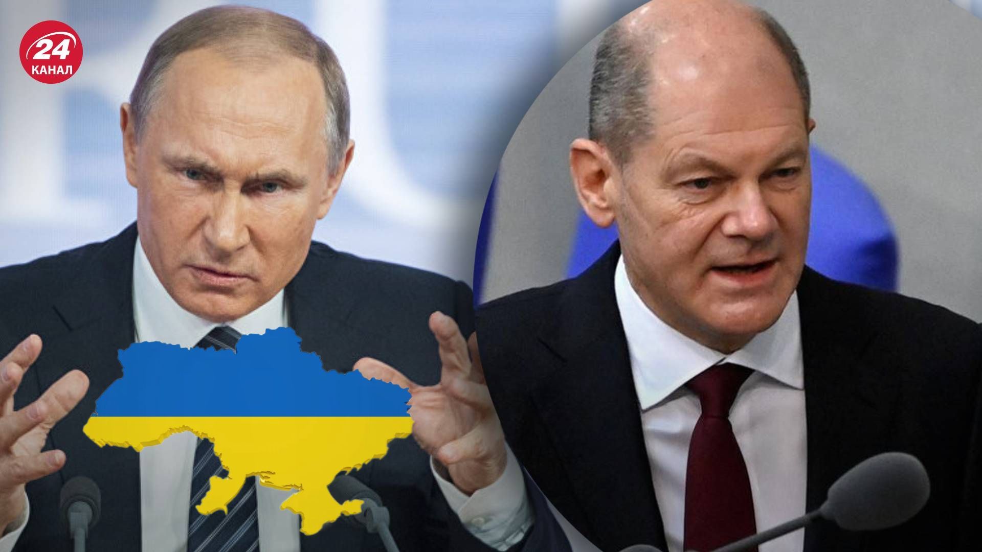 Олаф Шольц считает, что Россия уже давно готовилась к войне против Украины