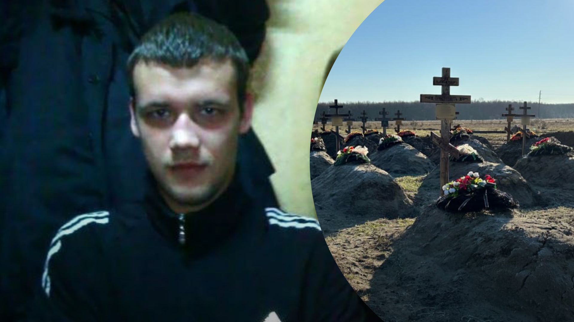 ВСУ уничтожили зека-вагнеровца - он убил и поджег свою мать и сестру в 2014 году