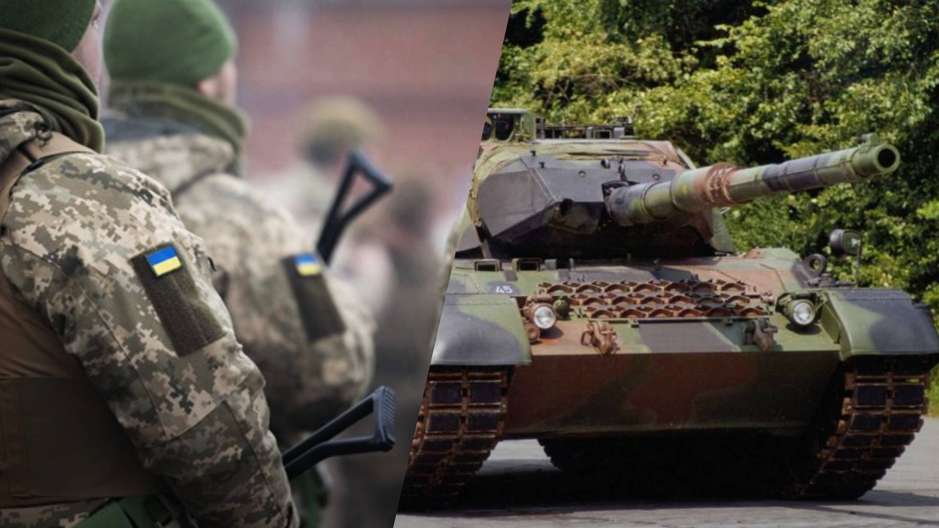 Німеччина хоче дозволити передачу Україні десятків танків Leopard 1 Україні 
