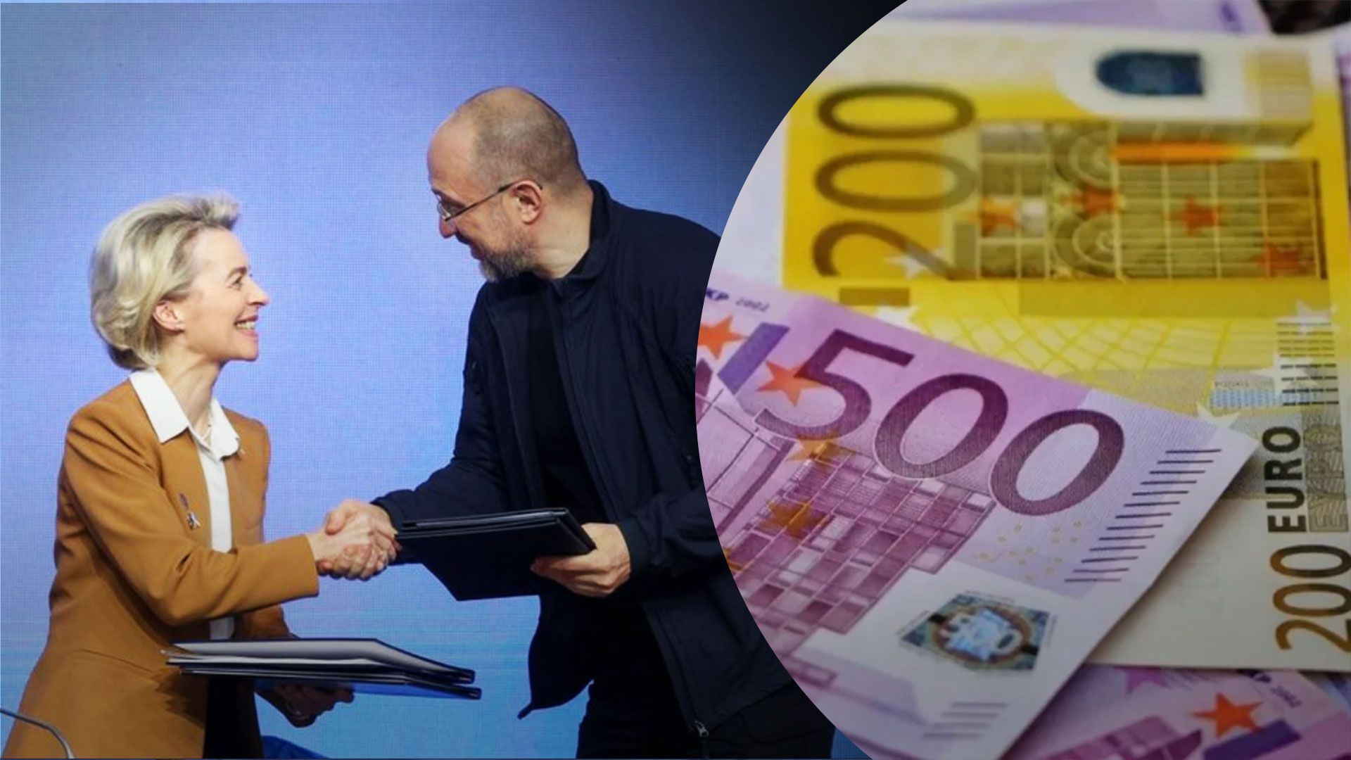 Україна підписала угоду про участь у програмі "Єдиний ринок" від ЄС Україна підписала угоду про участь у програмі "Єдиний ринок" від ЄС