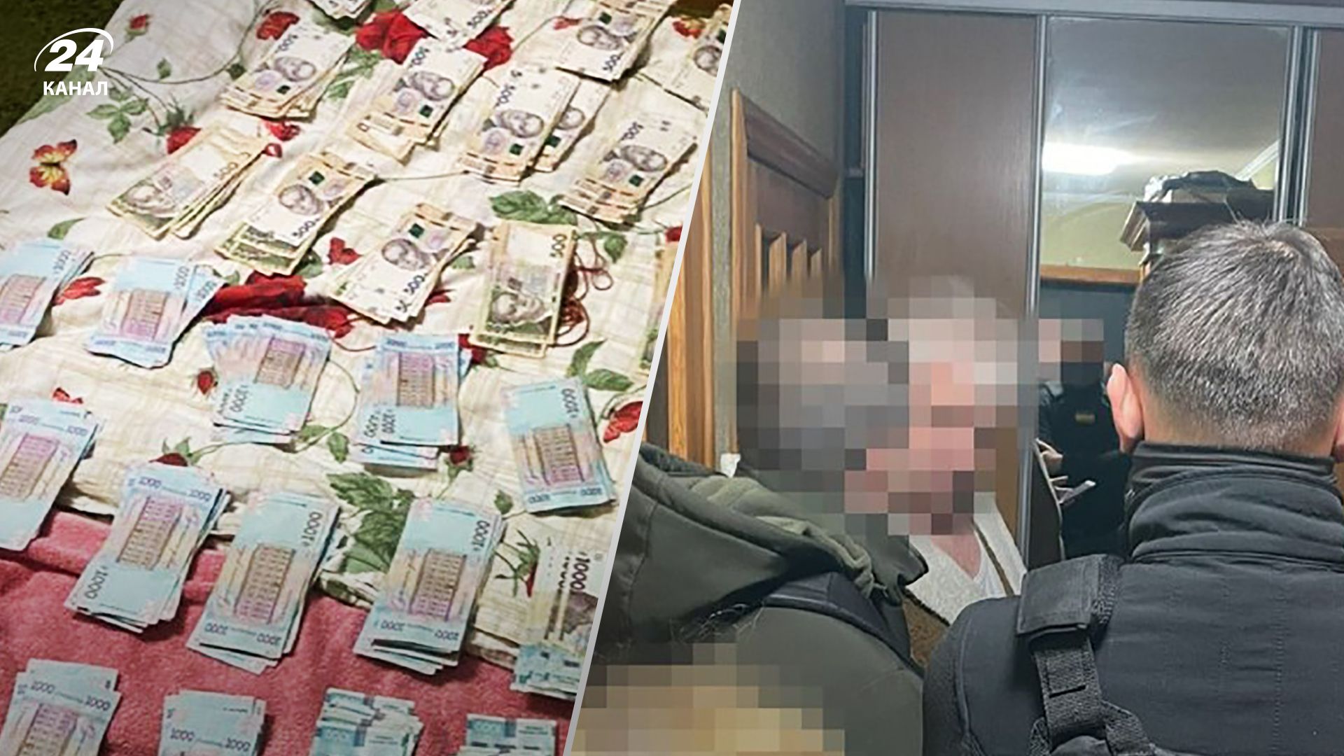 Закупки Міноборони 2023 - двом керівникам оголосили про підозру Закупки Міноборони 2023 - двом керівникам оголосили про підозру