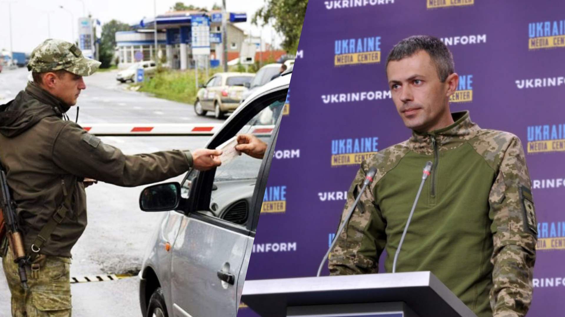 Двох чиновників вже завернули: Демченко розповів, як працює заборона на виїзд держслужбовців - 24 Канал Двох чиновників вже завернули: Демченко розповів, як працює заборона на виїзд держслужбовців - 24 Канал