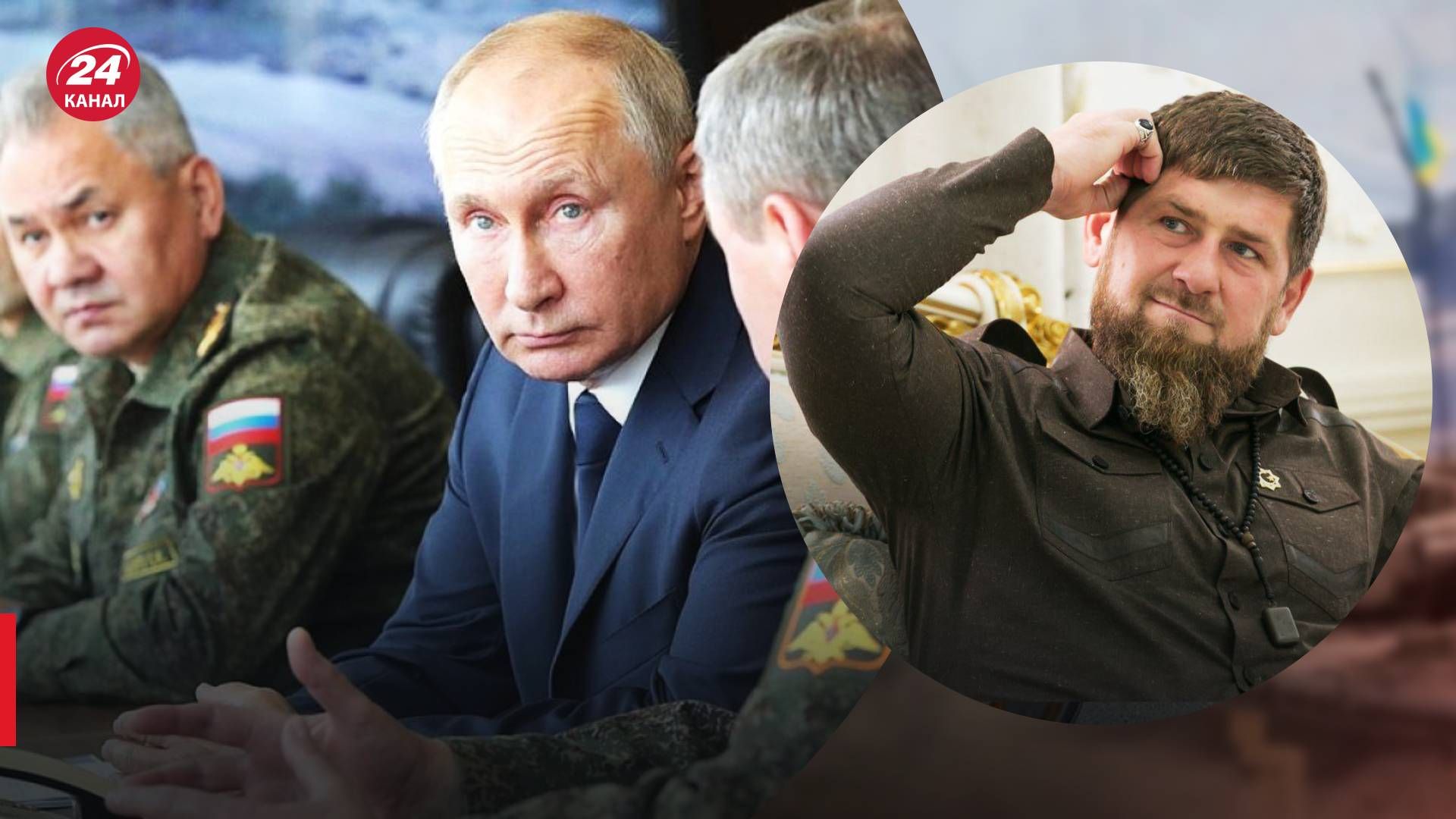 Конфлікти серед російського керівництва - коментар Піонтковського - 24 Канал