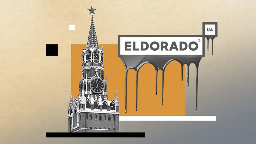 Экс-партнеры Медведчука и удар по обороне: как сеть «Эльдорадо» скрывает связи с Россией