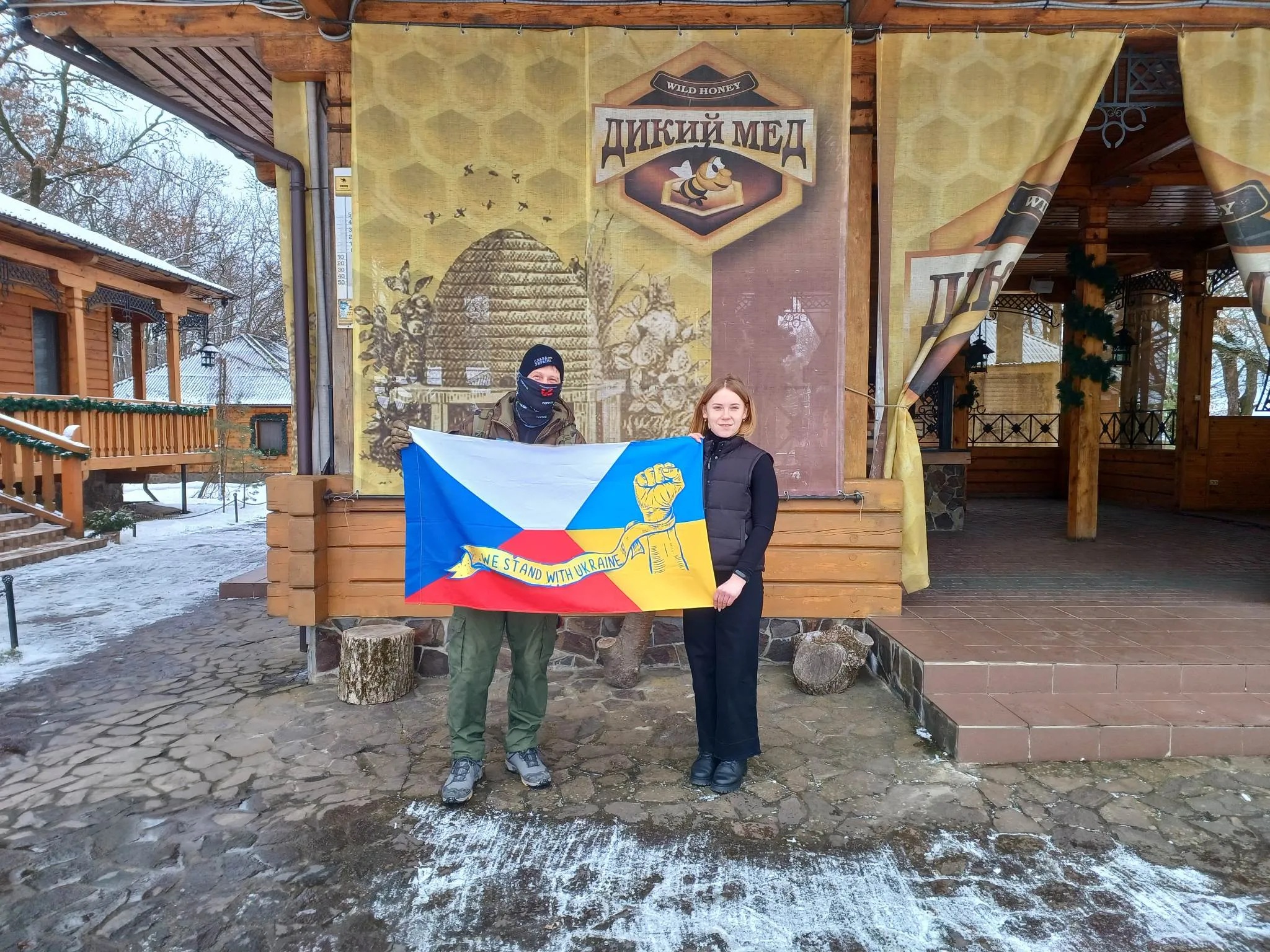 Петро з дружиною власника готелю