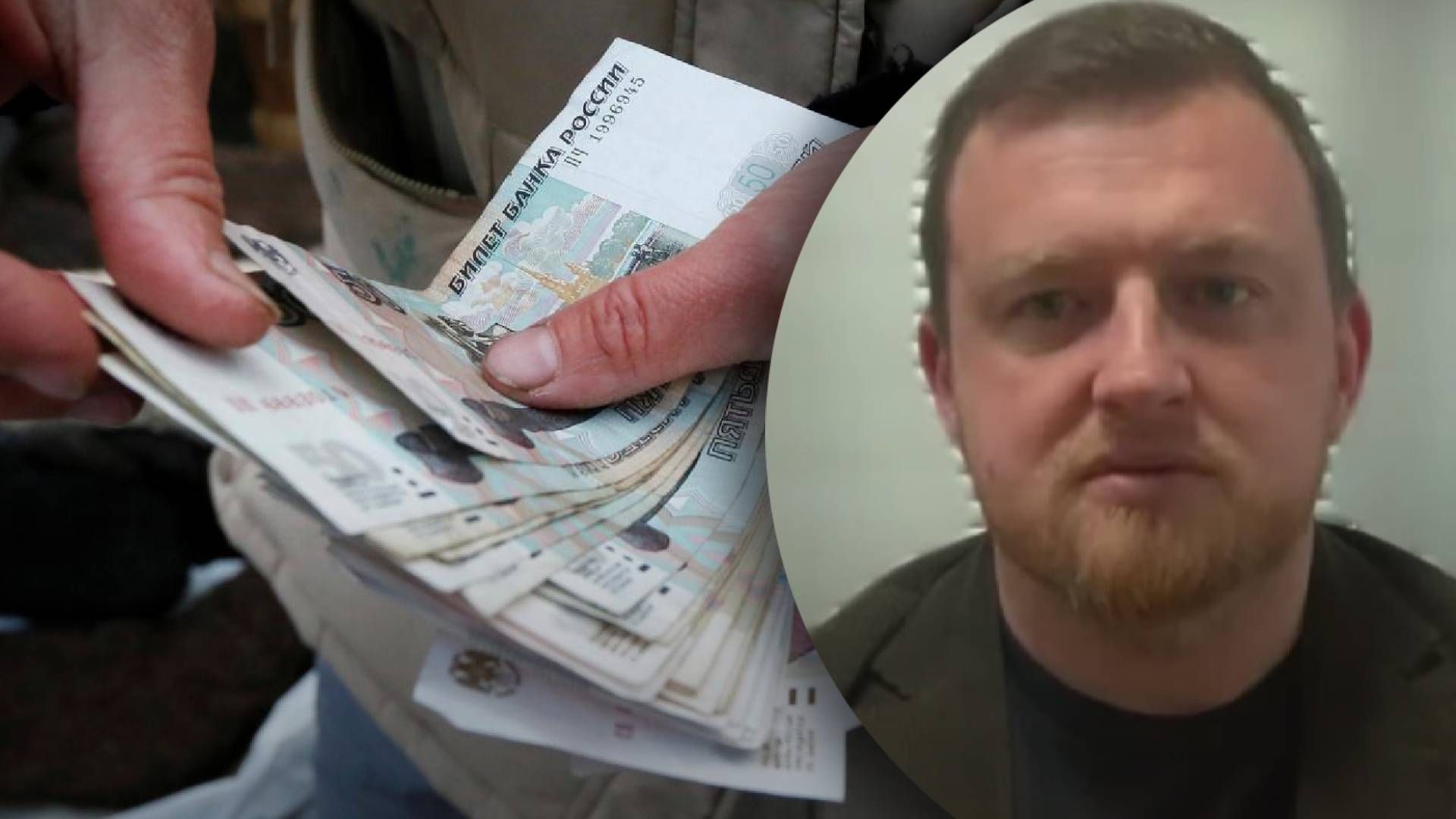 Російський бюджет відчуває, що грошей стає менше, а витрати на армію зростають Російський бюджет відчуває, що грошей стає менше, а витрати на армію зростають