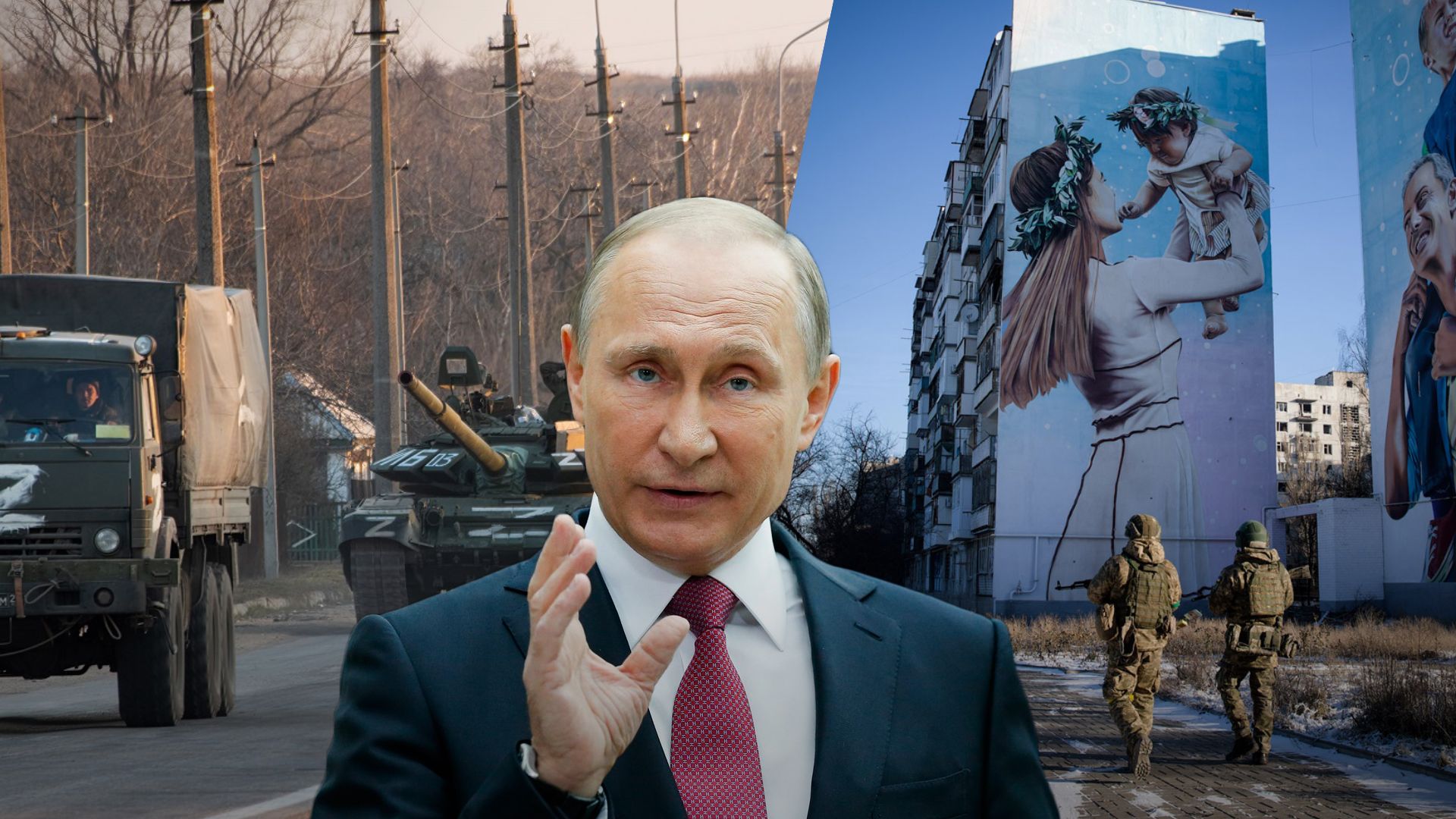 Наступление на Украину в 2023 году Наступление на Украину в 2023 году