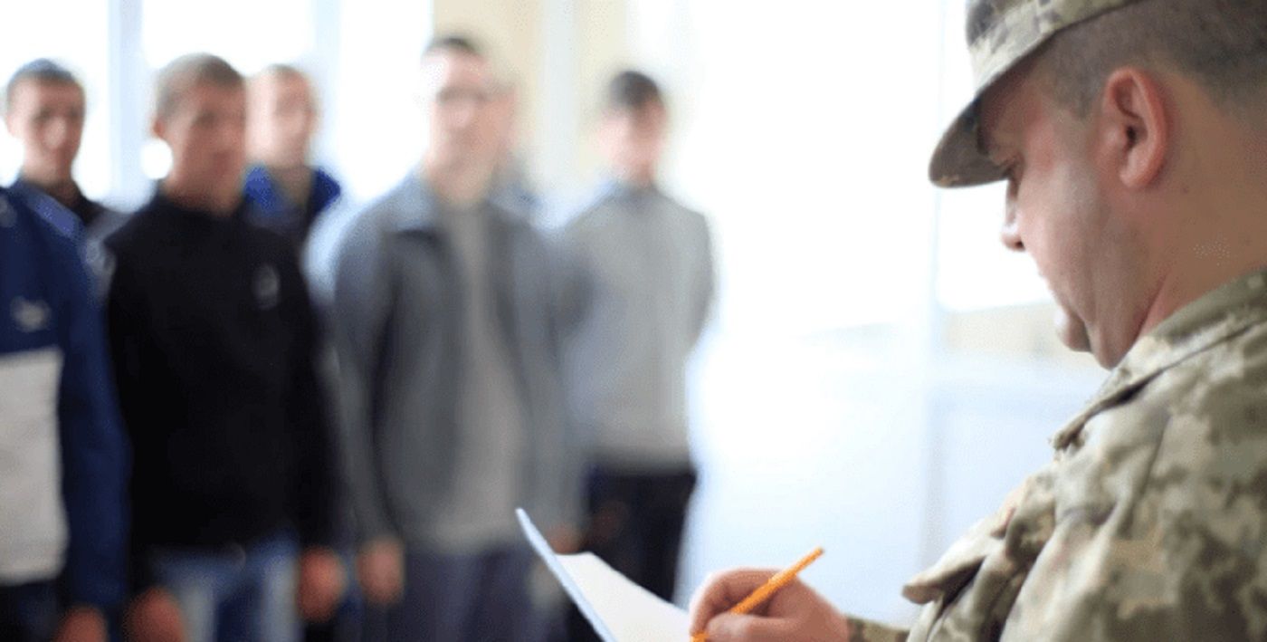 Какая разница между бронированием и отсрочкой Какая разница между бронированием и отсрочкой