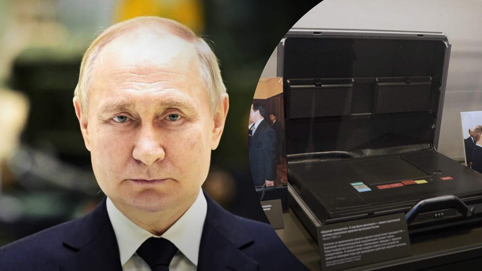 Путин притащил "ядерный чемодан" в Волгоград