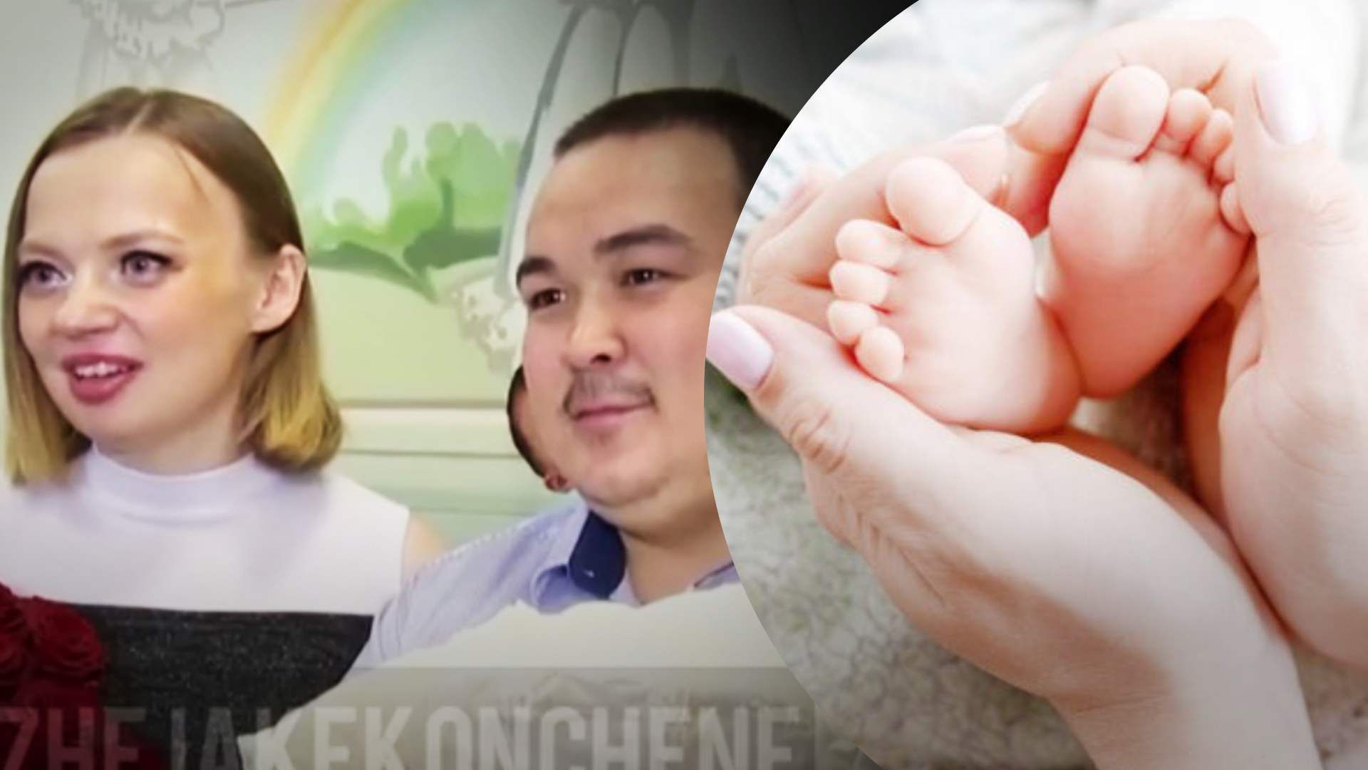 Родители назвали дочь Россия Родители назвали дочь Россия